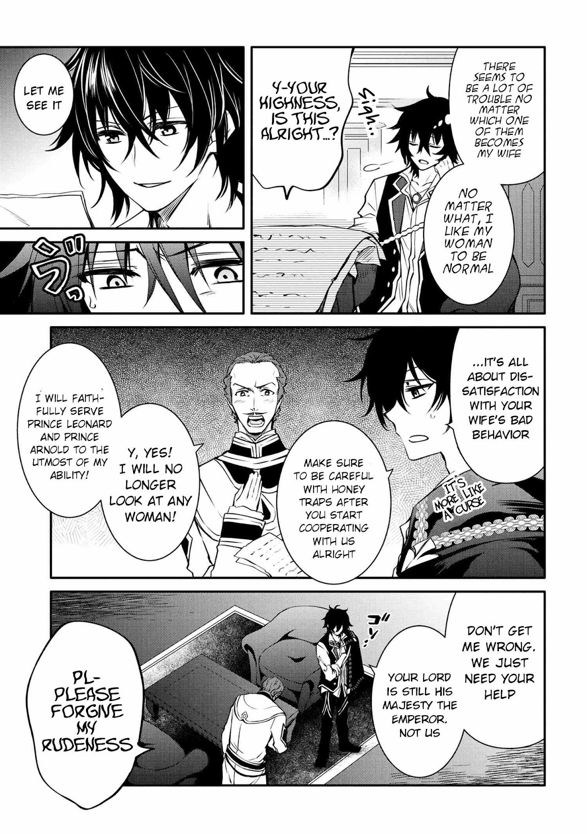 The Strongest Dull Prince’s Secret Battle for the Throne chapter 19.1 page 13