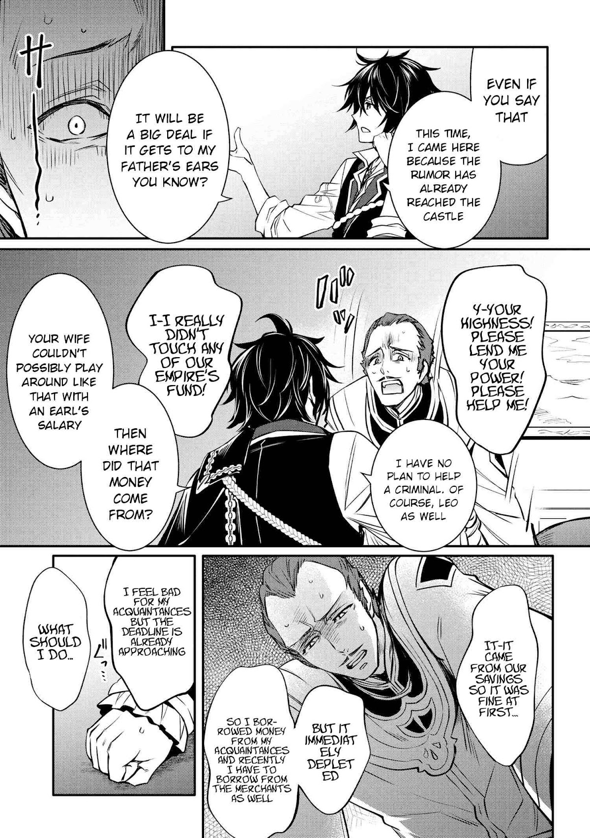 The Strongest Dull Prince’s Secret Battle for the Throne chapter 19.1 page 5