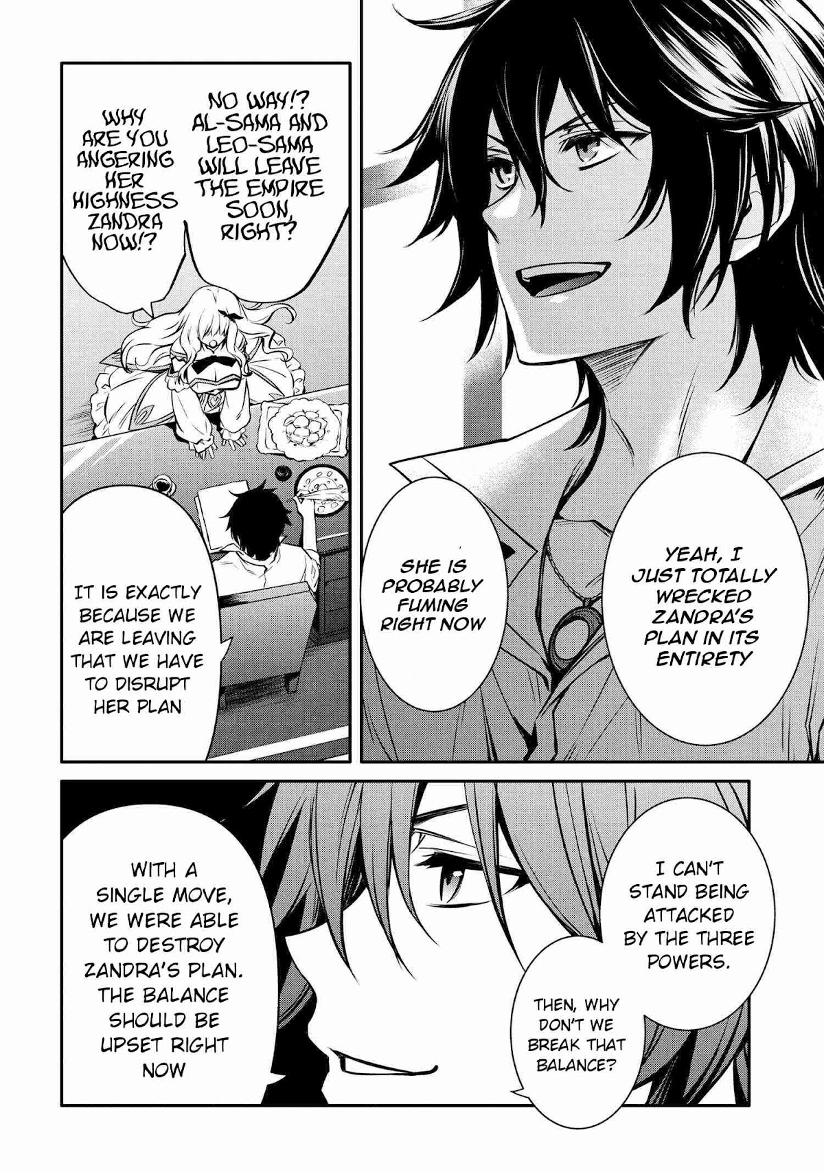 The Strongest Dull Prince’s Secret Battle for the Throne chapter 19.2 page 9