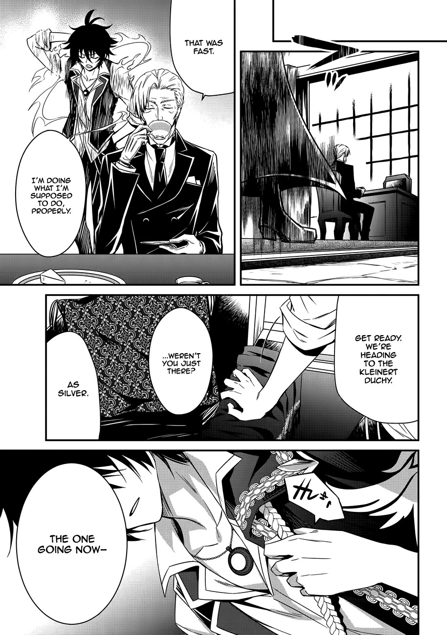 The Strongest Dull Prince’s Secret Battle for the Throne chapter 2 page 16