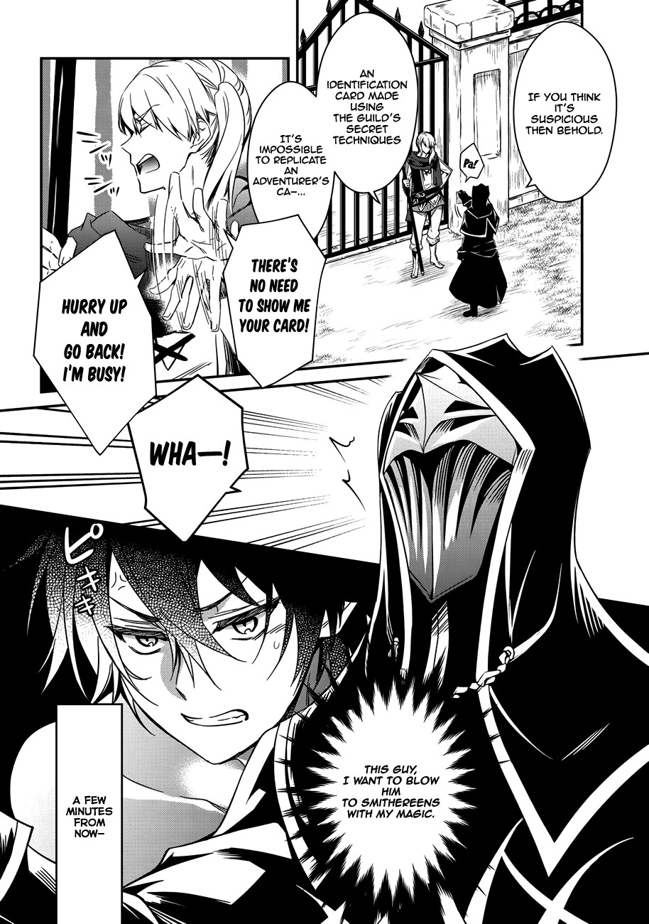 The Strongest Dull Prince’s Secret Battle for the Throne chapter 2 page 3