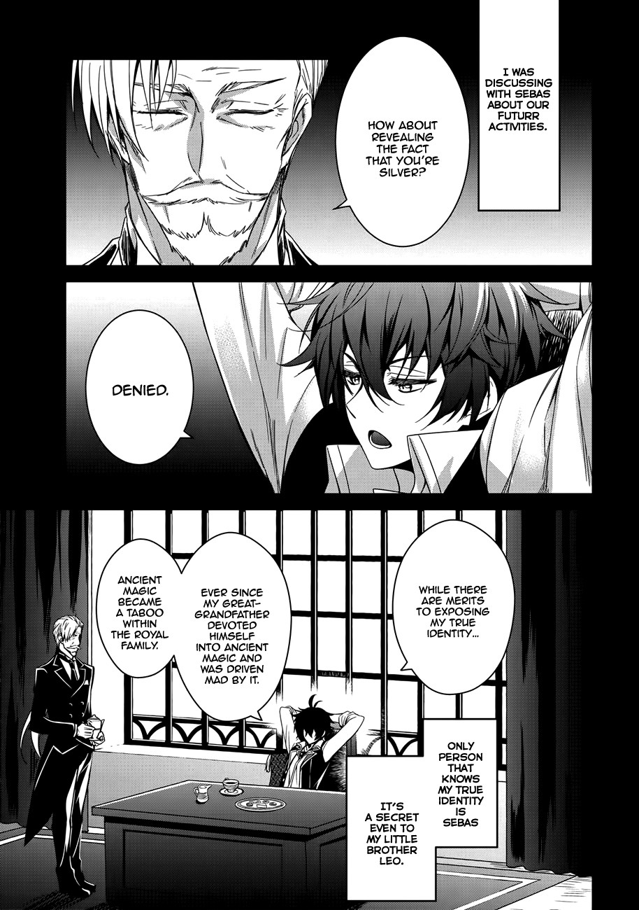 The Strongest Dull Prince’s Secret Battle for the Throne chapter 2 page 4