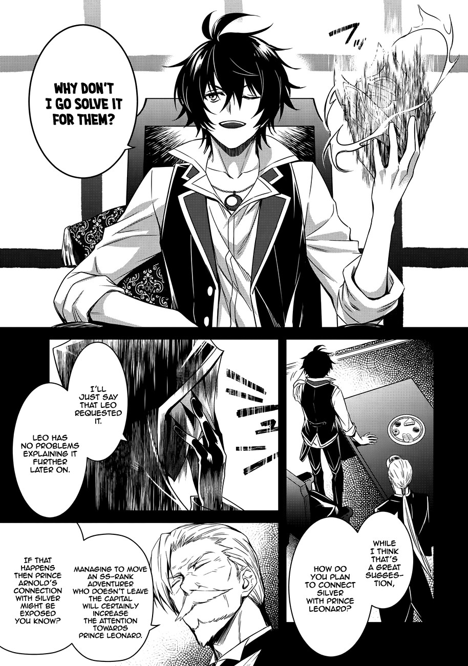 The Strongest Dull Prince’s Secret Battle for the Throne chapter 2 page 8