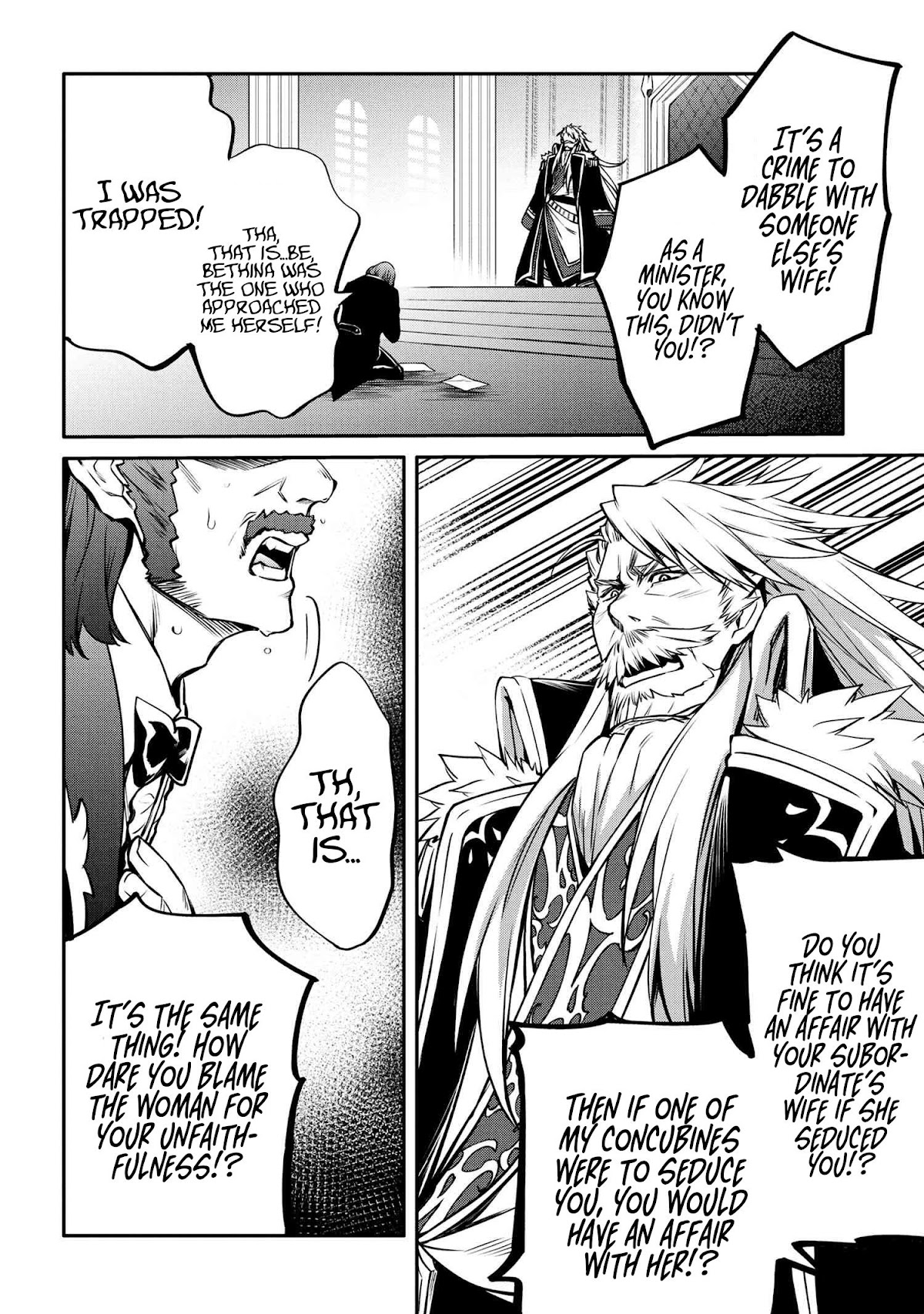 The Strongest Dull Prince’s Secret Battle for the Throne chapter 20.1 page 2