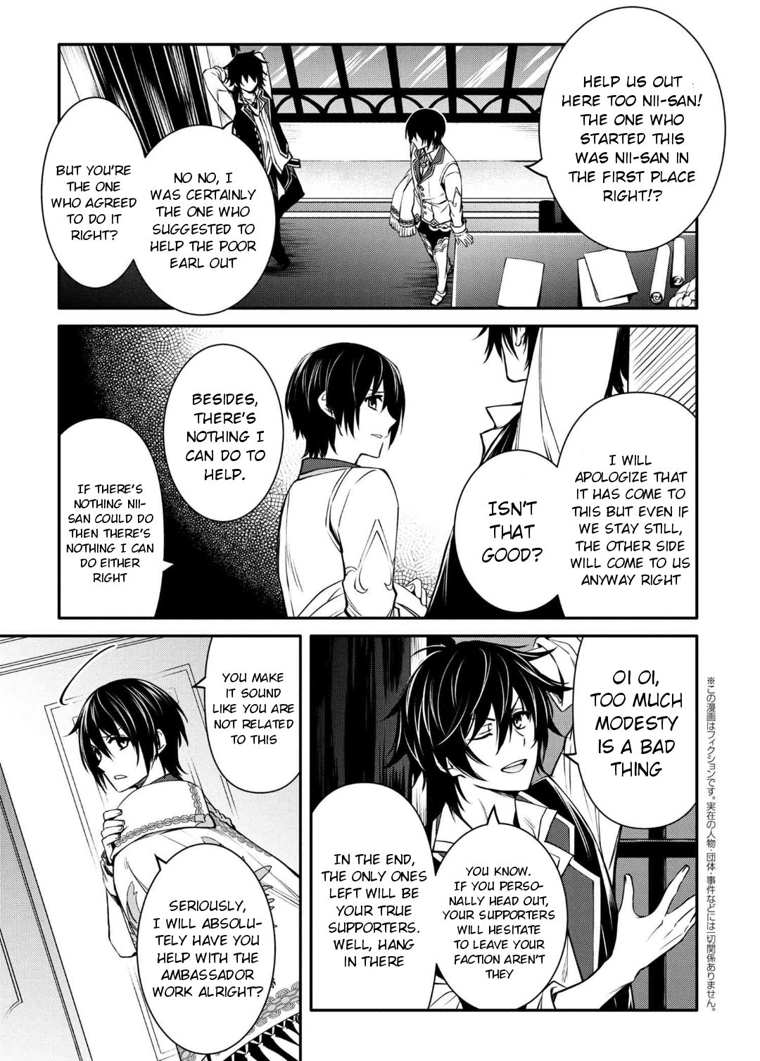 The Strongest Dull Prince’s Secret Battle for the Throne chapter 20.2 page 2