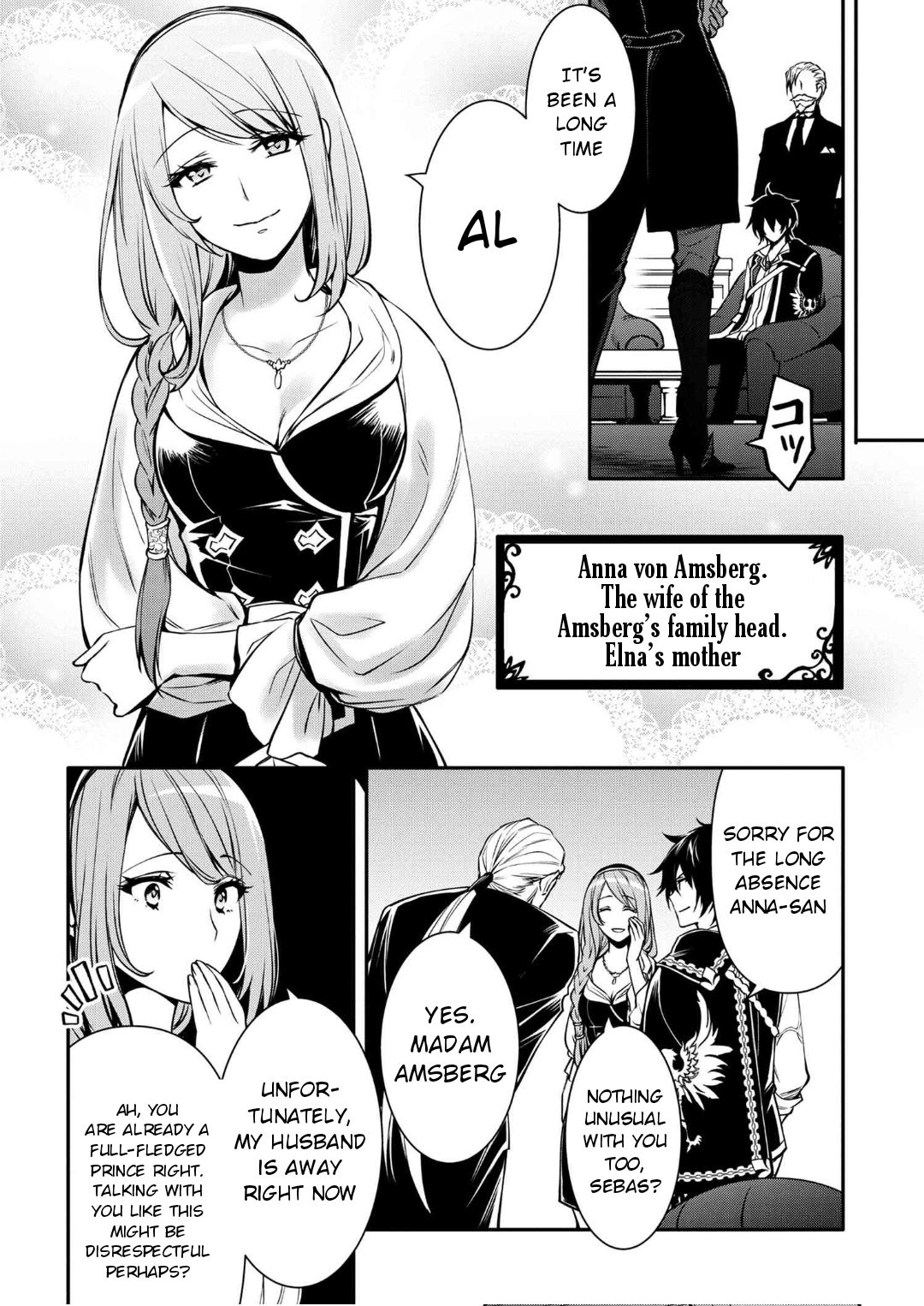 The Strongest Dull Prince’s Secret Battle for the Throne chapter 20.2 page 8