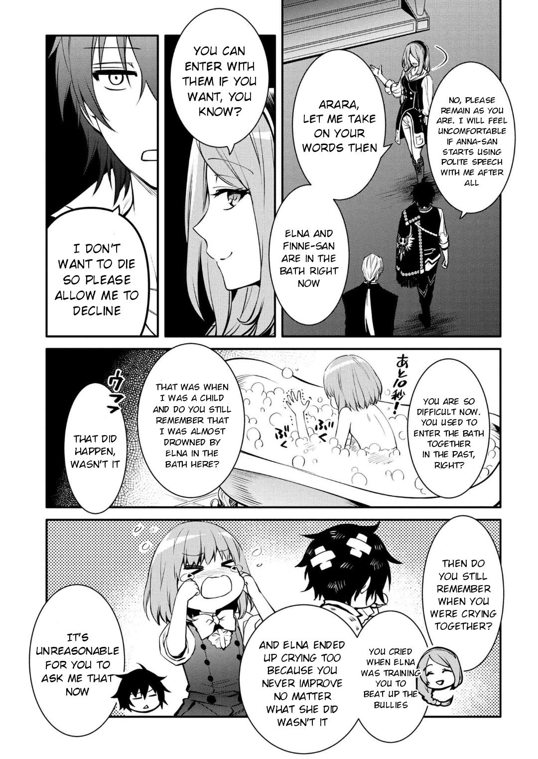 The Strongest Dull Prince’s Secret Battle for the Throne chapter 20.2 page 9