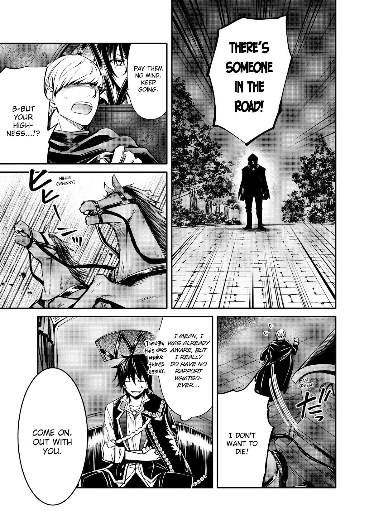 The Strongest Dull Prince’s Secret Battle for the Throne chapter 21 page 15