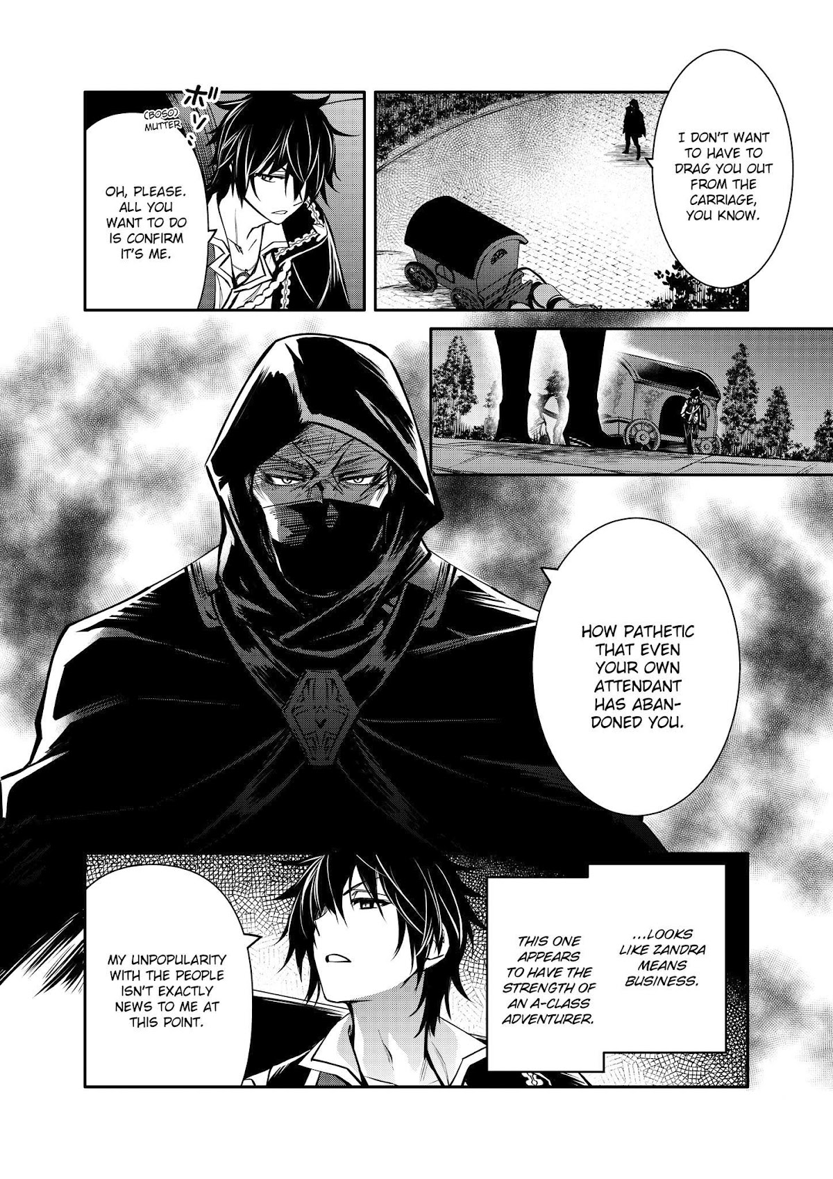 The Strongest Dull Prince’s Secret Battle for the Throne chapter 21 page 16