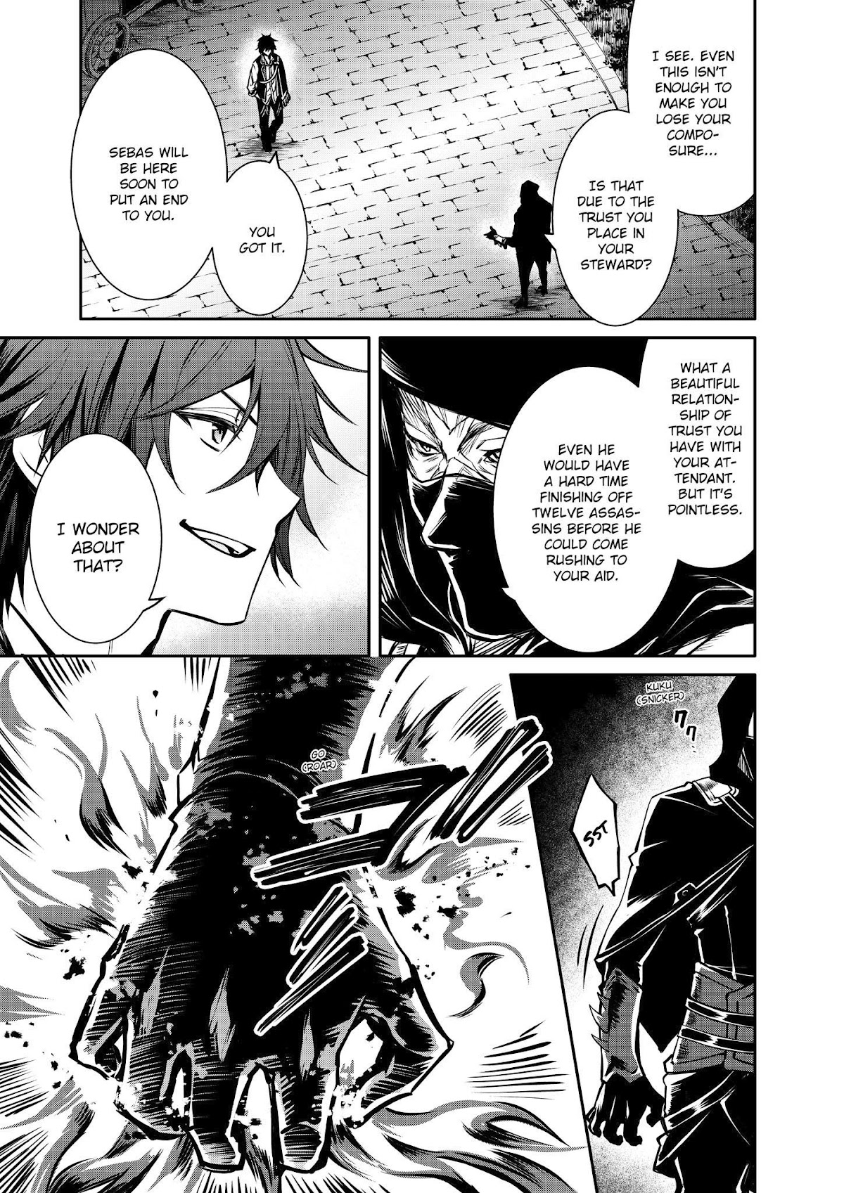 The Strongest Dull Prince’s Secret Battle for the Throne chapter 21 page 17