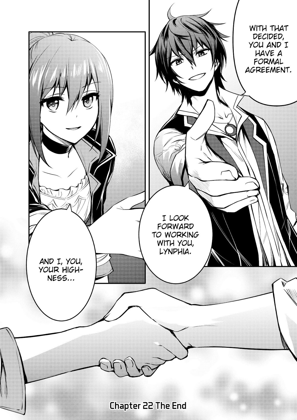 The Strongest Dull Prince’s Secret Battle for the Throne chapter 22 page 22