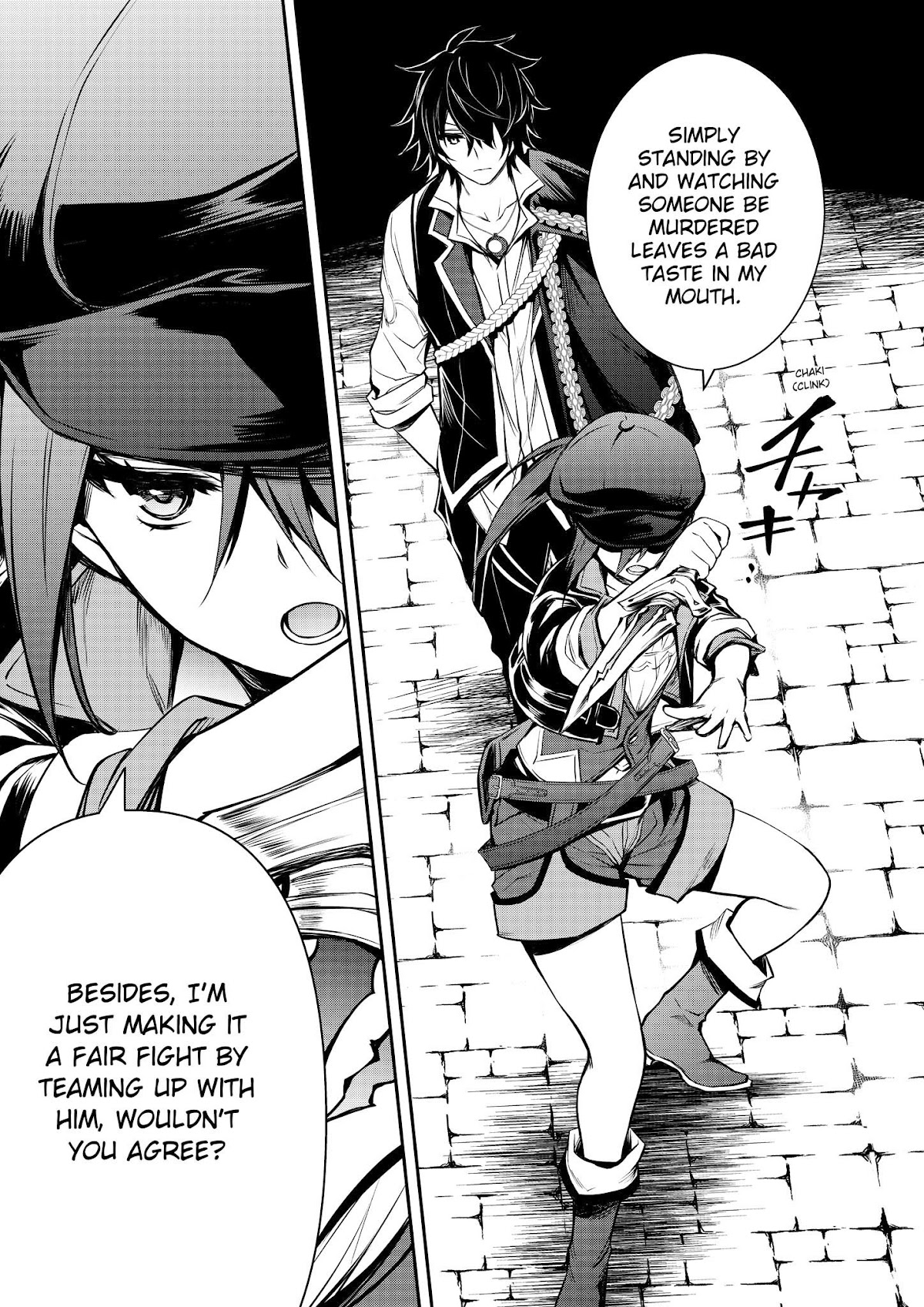 The Strongest Dull Prince’s Secret Battle for the Throne chapter 22 page 3