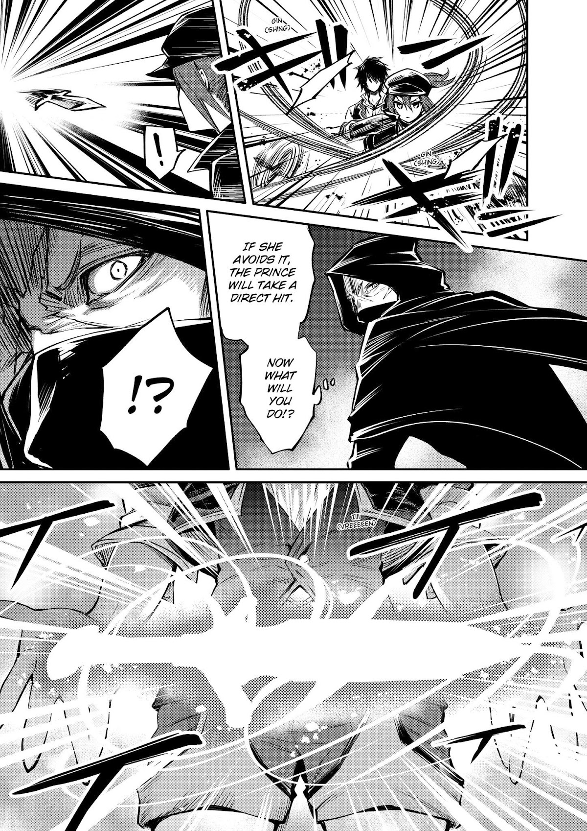 The Strongest Dull Prince’s Secret Battle for the Throne chapter 22 page 5