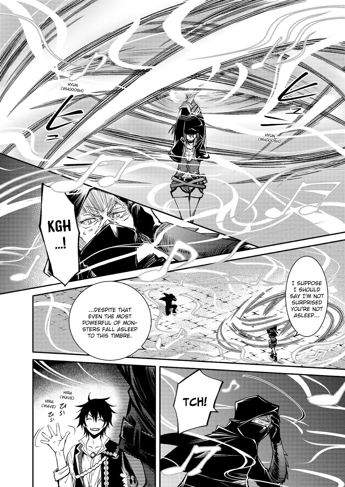 The Strongest Dull Prince’s Secret Battle for the Throne chapter 22 page 8