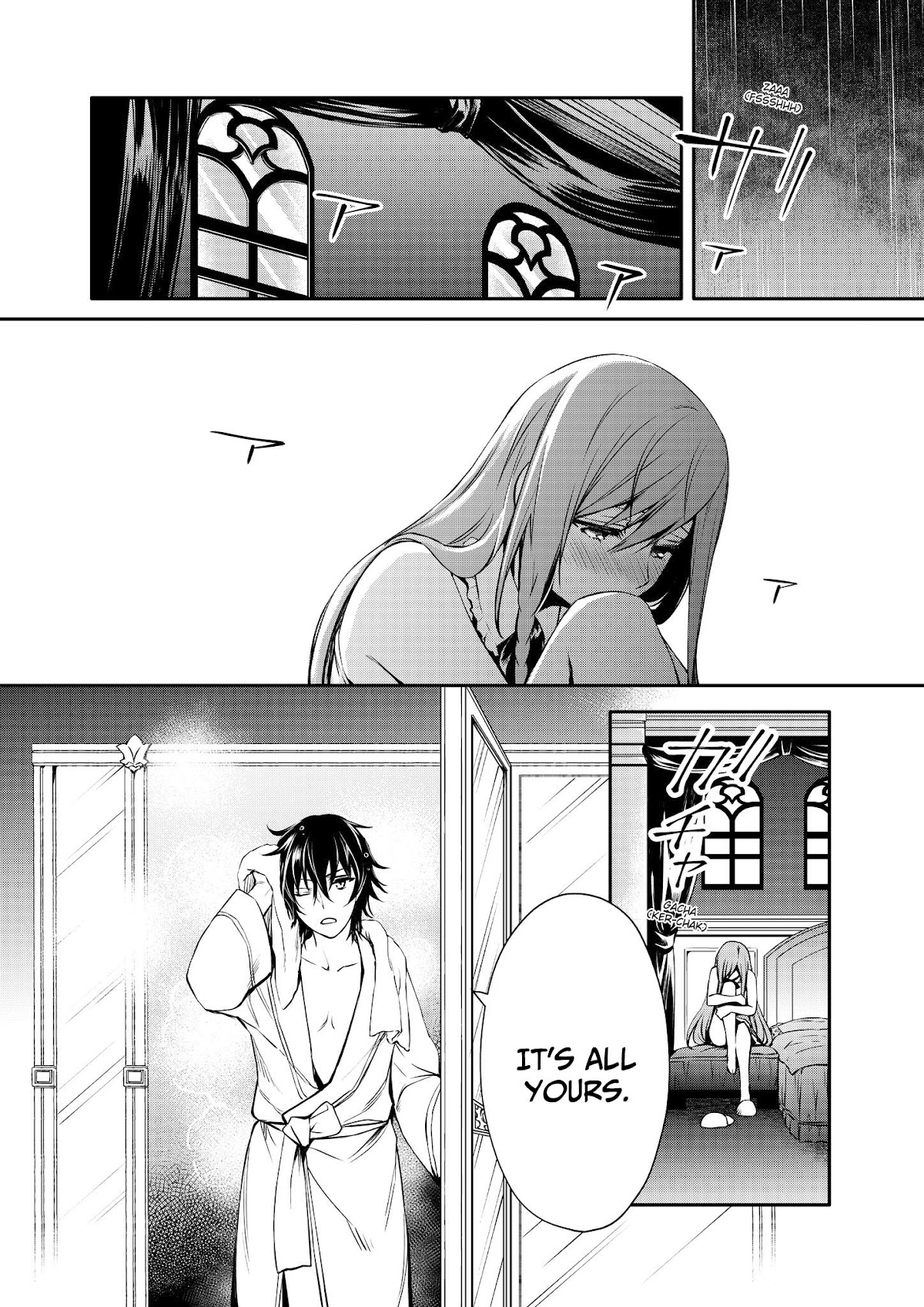 The Strongest Dull Prince’s Secret Battle for the Throne chapter 23 page 16