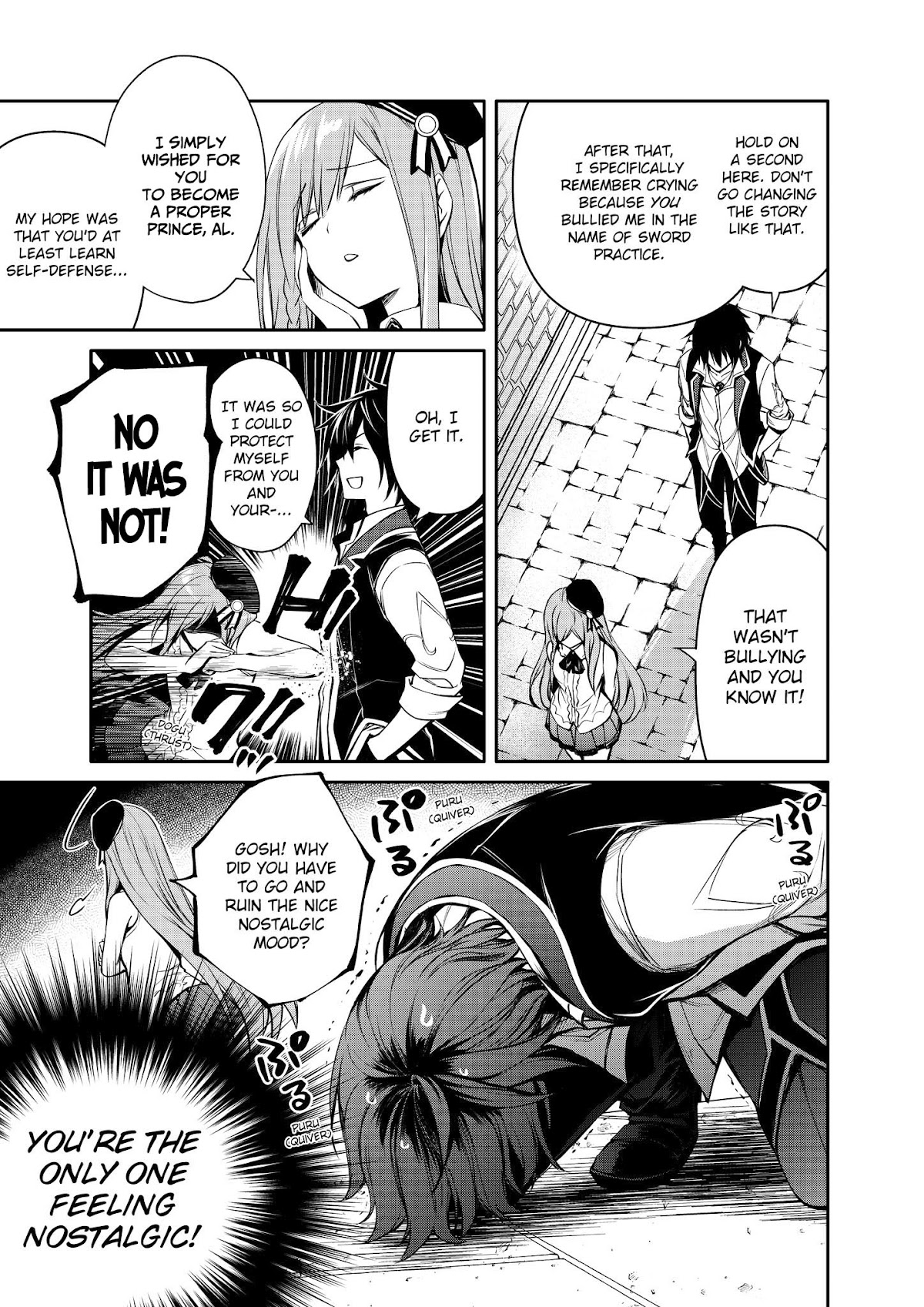 The Strongest Dull Prince’s Secret Battle for the Throne chapter 23 page 5