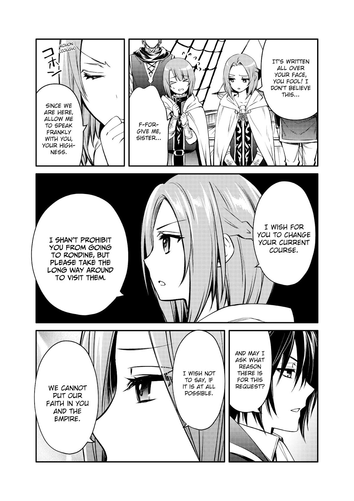 The Strongest Dull Prince’s Secret Battle for the Throne chapter 24 page 16