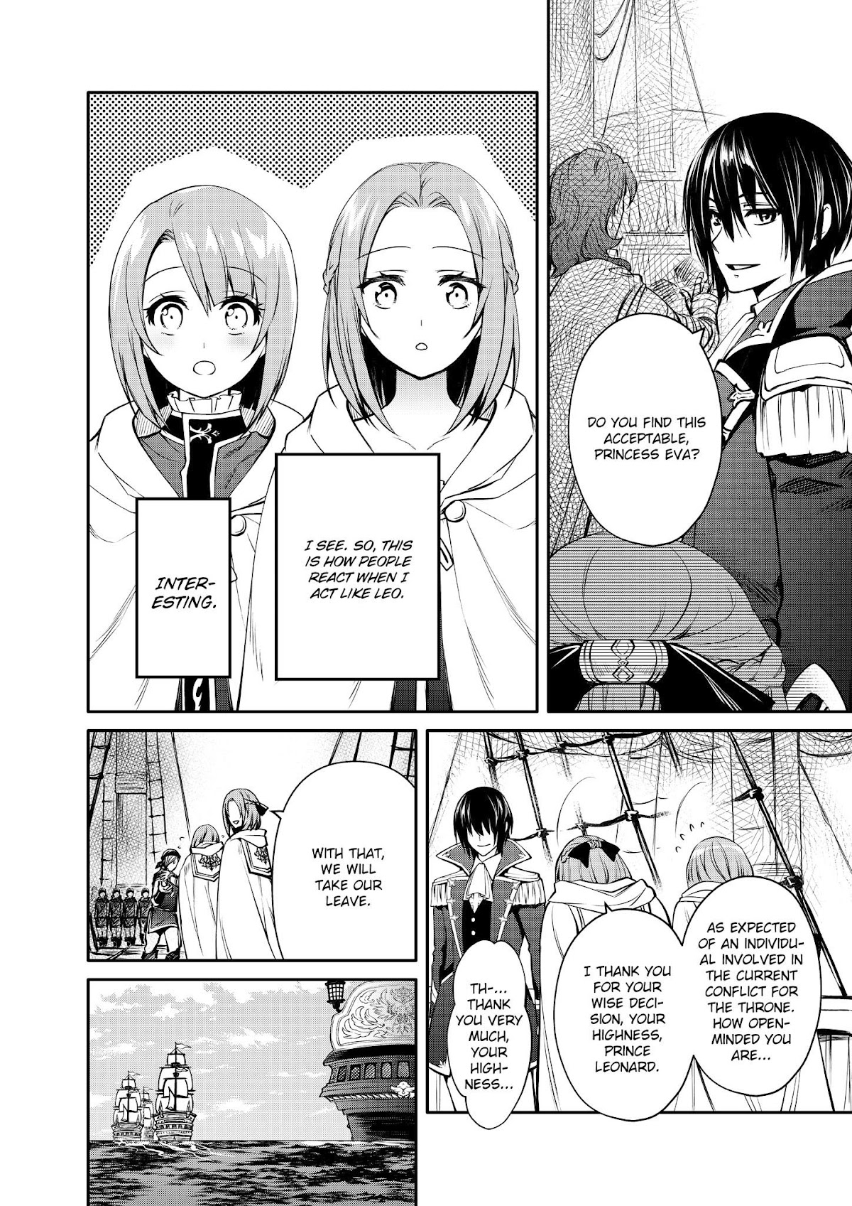 The Strongest Dull Prince’s Secret Battle for the Throne chapter 24 page 18