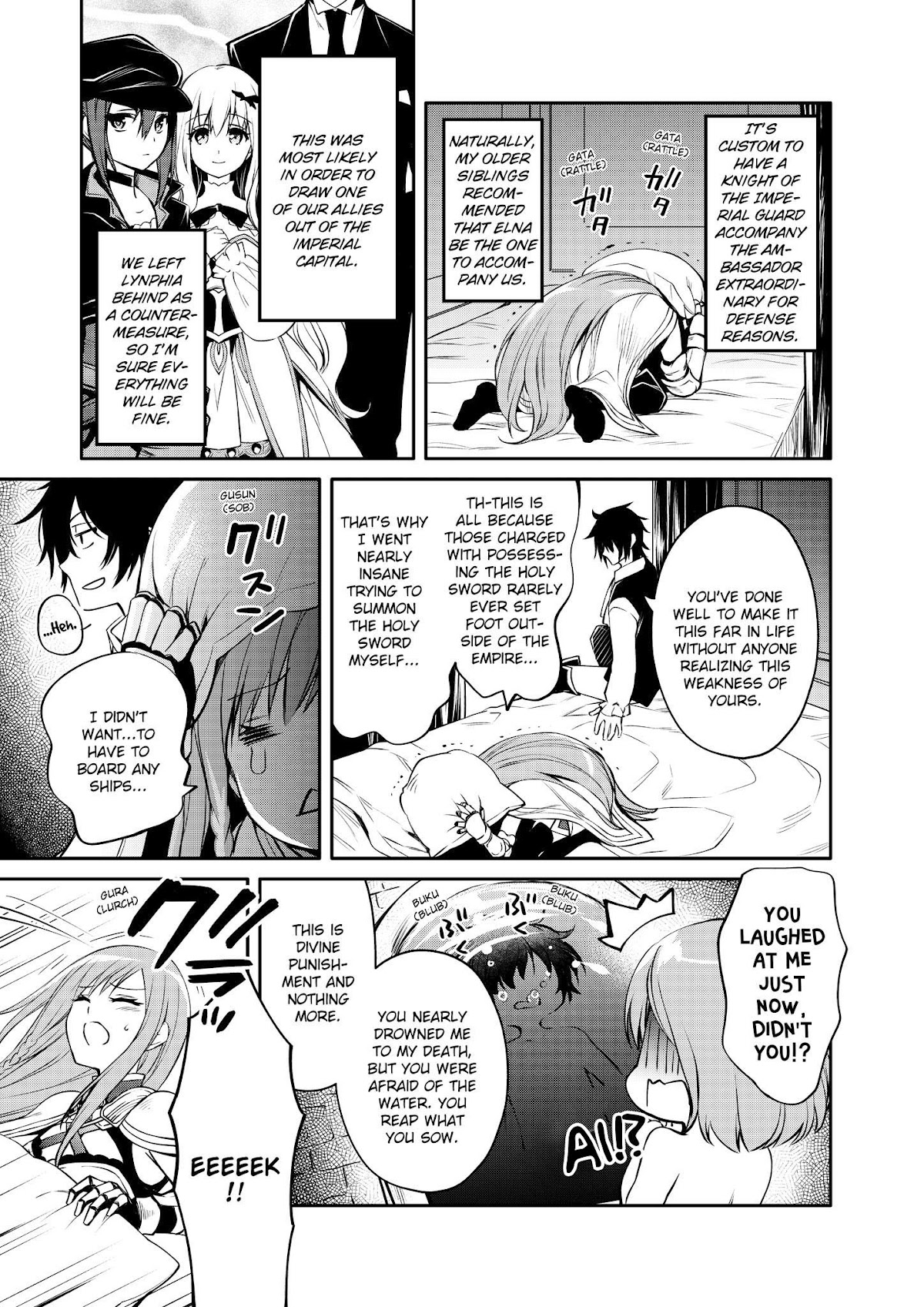 The Strongest Dull Prince’s Secret Battle for the Throne chapter 24 page 3