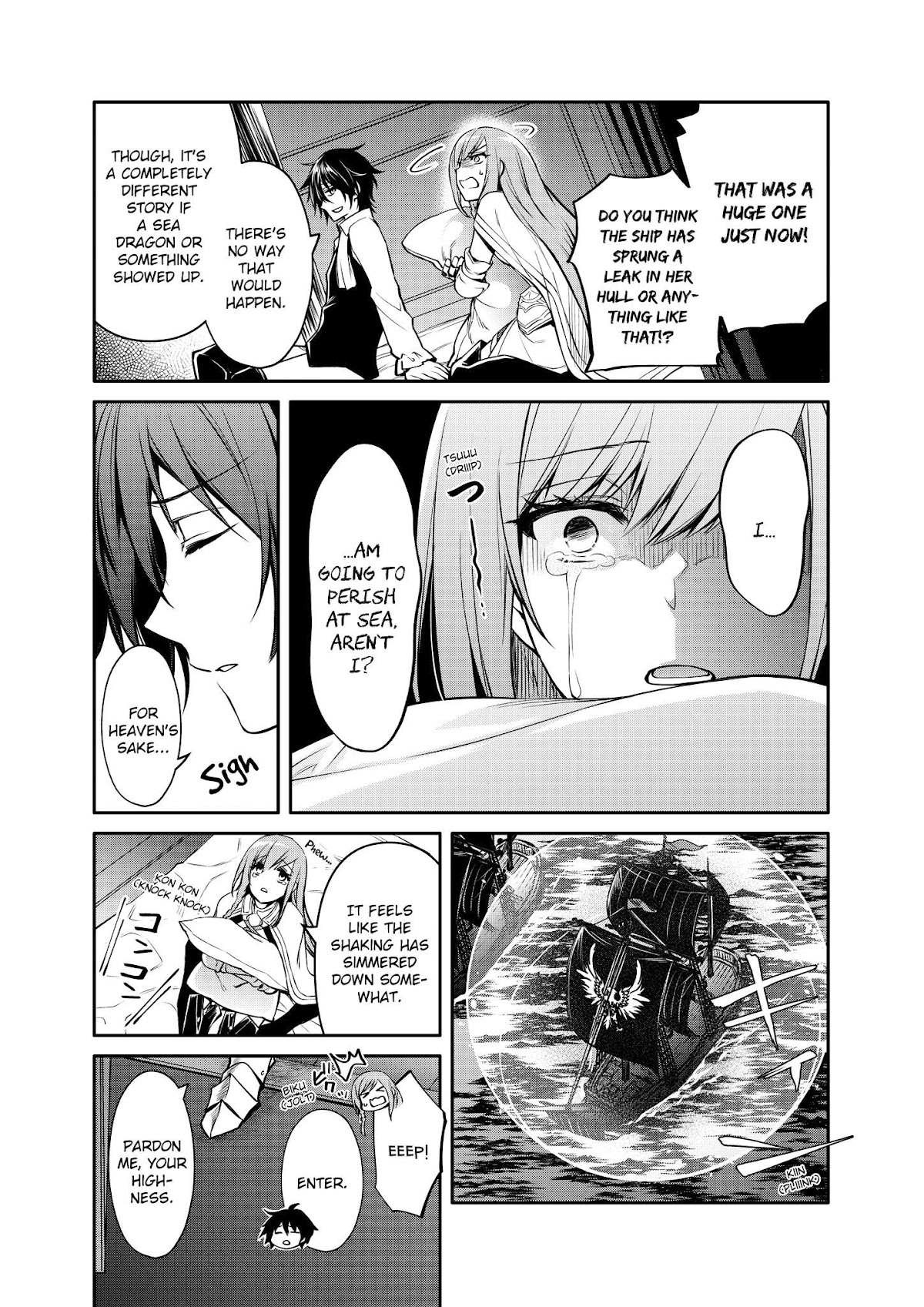 The Strongest Dull Prince’s Secret Battle for the Throne chapter 24 page 4