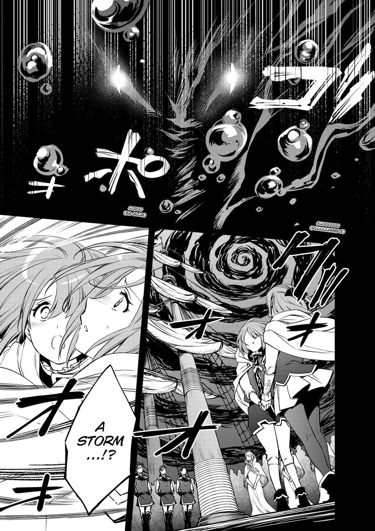 The Strongest Dull Prince’s Secret Battle for the Throne chapter 25 page 15