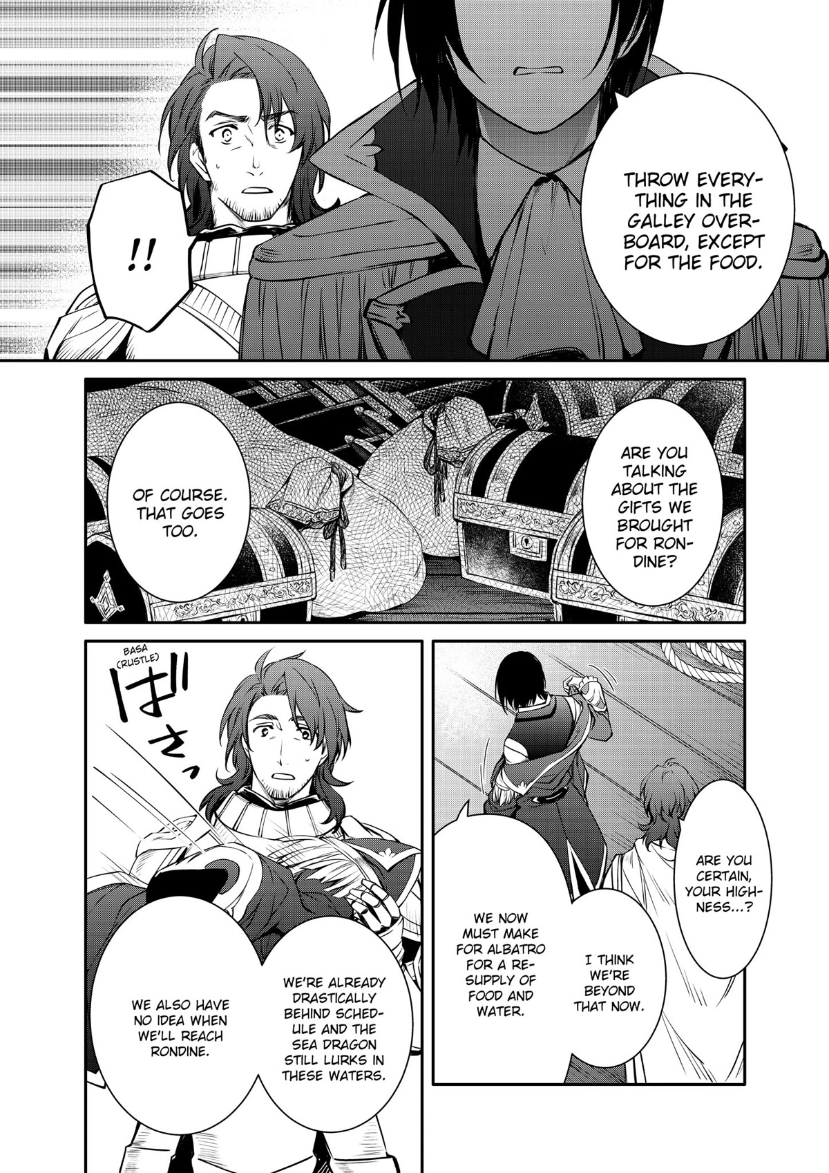 The Strongest Dull Prince’s Secret Battle for the Throne chapter 25 page 22
