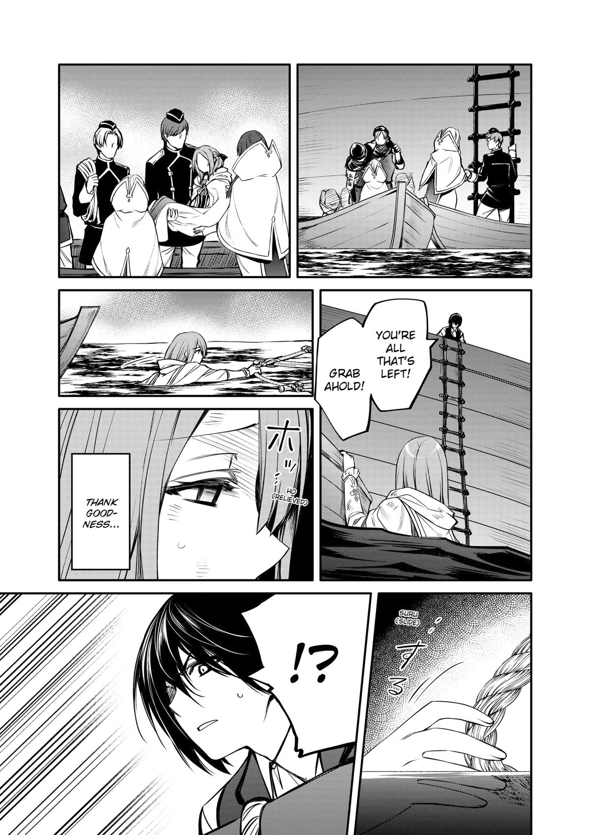 The Strongest Dull Prince’s Secret Battle for the Throne chapter 25 page 27