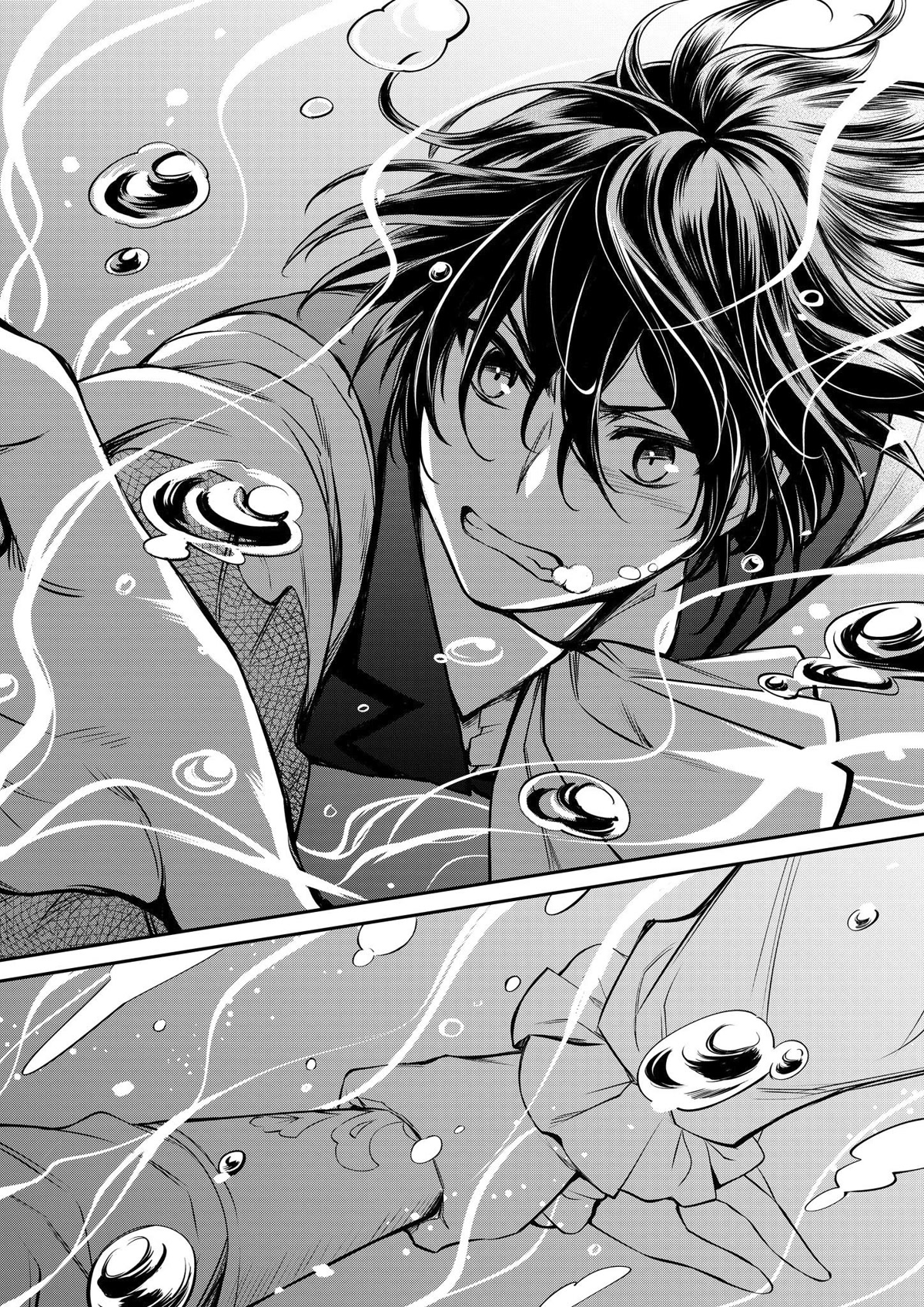 The Strongest Dull Prince’s Secret Battle for the Throne chapter 25 page 29