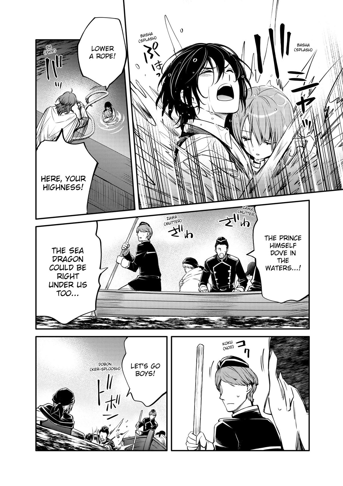 The Strongest Dull Prince’s Secret Battle for the Throne chapter 25 page 30