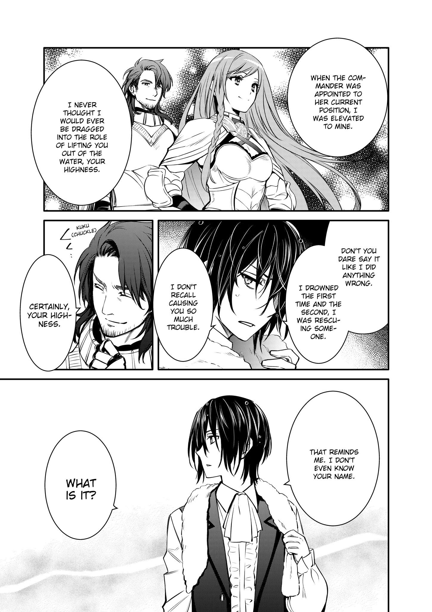 The Strongest Dull Prince’s Secret Battle for the Throne chapter 25 page 33