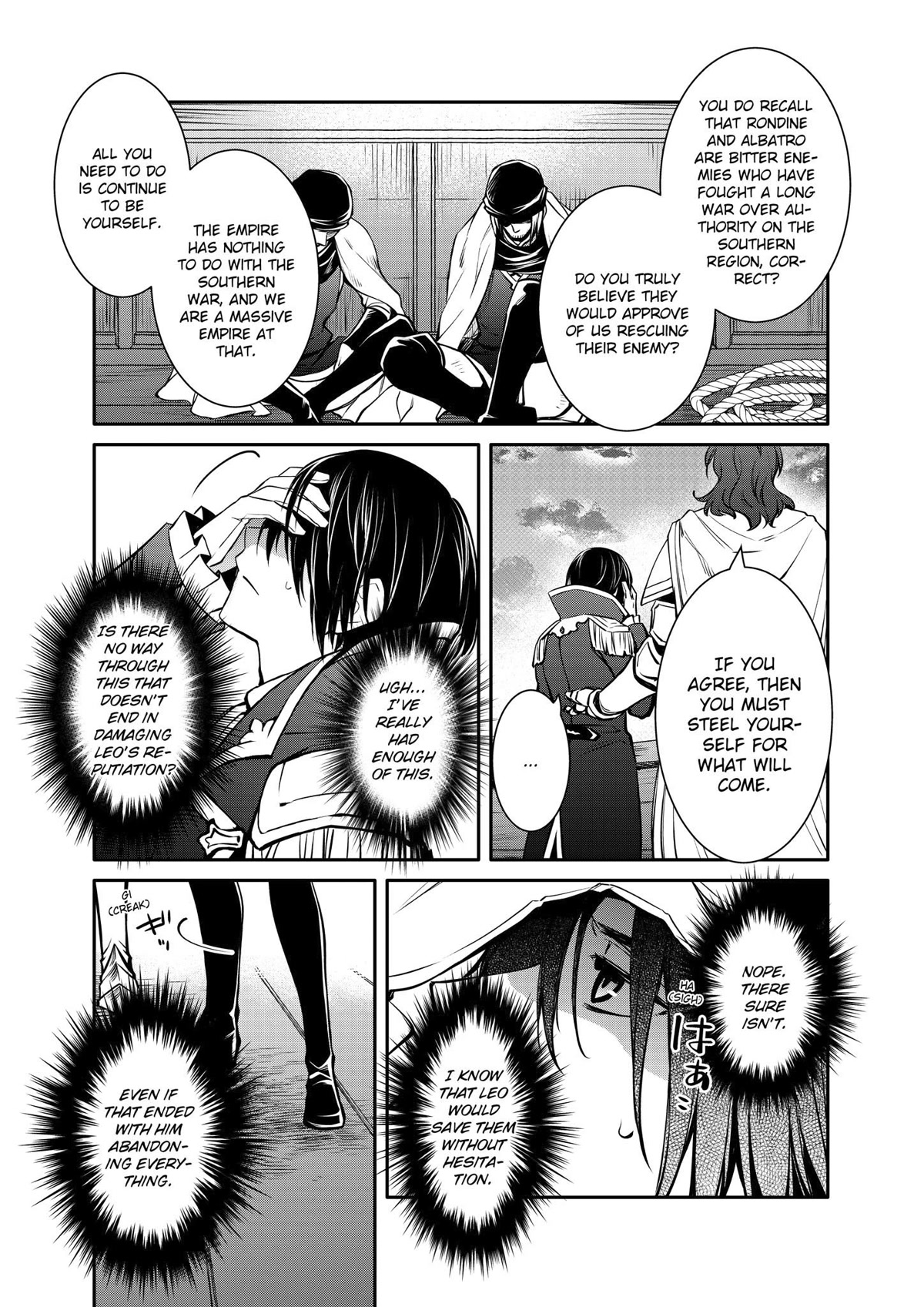 The Strongest Dull Prince’s Secret Battle for the Throne chapter 25 page 9