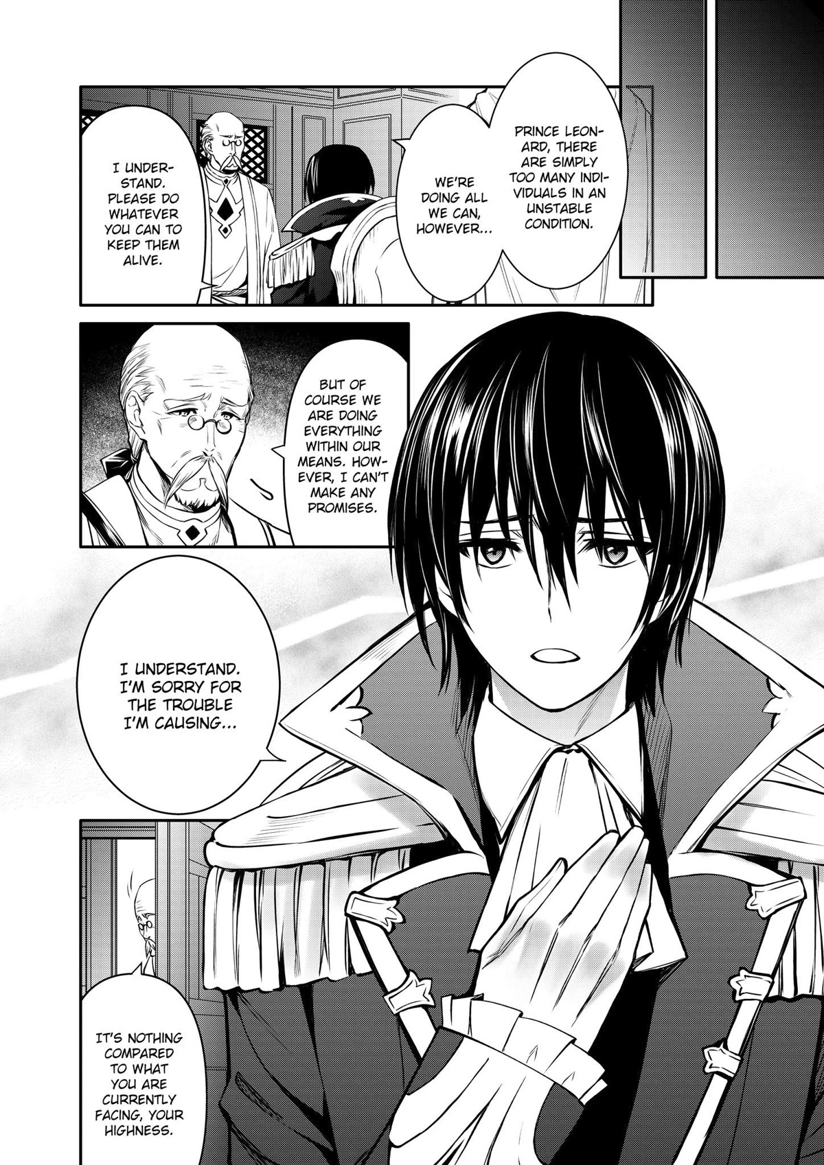 The Strongest Dull Prince’s Secret Battle for the Throne chapter 26 page 10