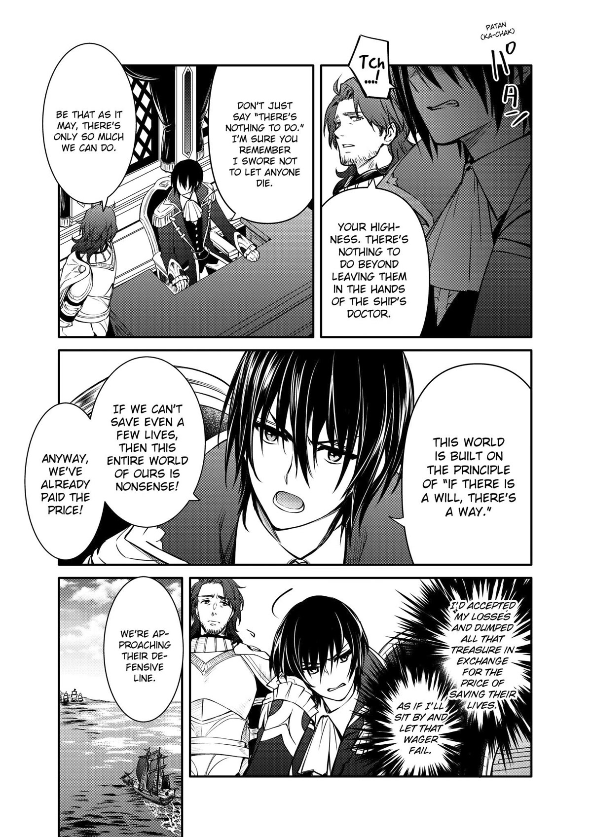 The Strongest Dull Prince’s Secret Battle for the Throne chapter 26 page 11