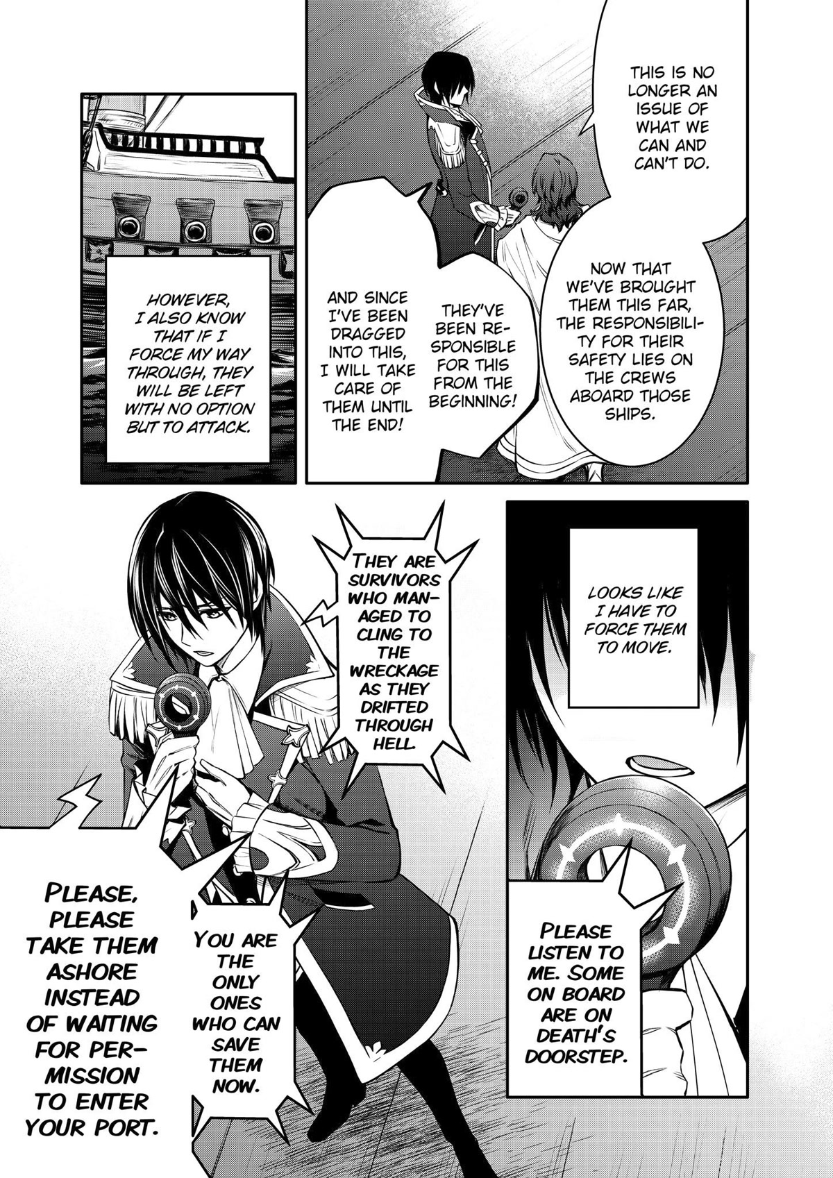 The Strongest Dull Prince’s Secret Battle for the Throne chapter 26 page 15