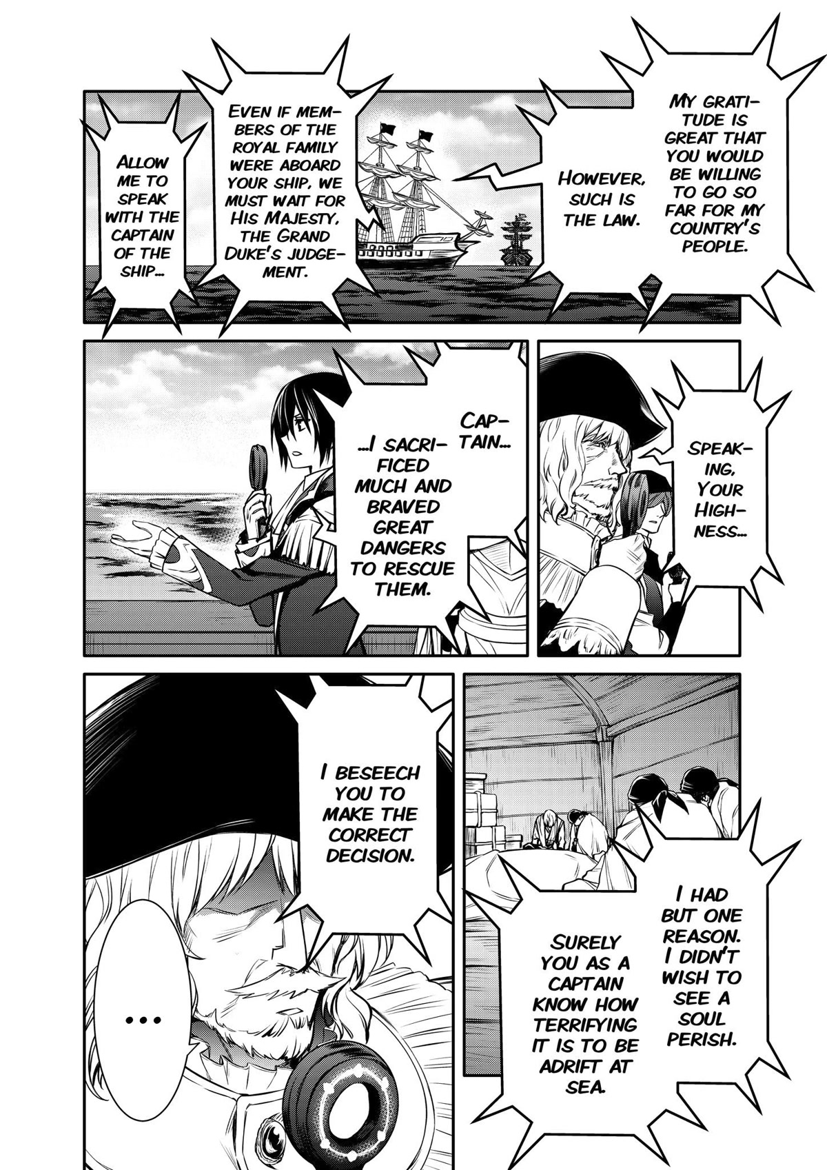 The Strongest Dull Prince’s Secret Battle for the Throne chapter 26 page 16