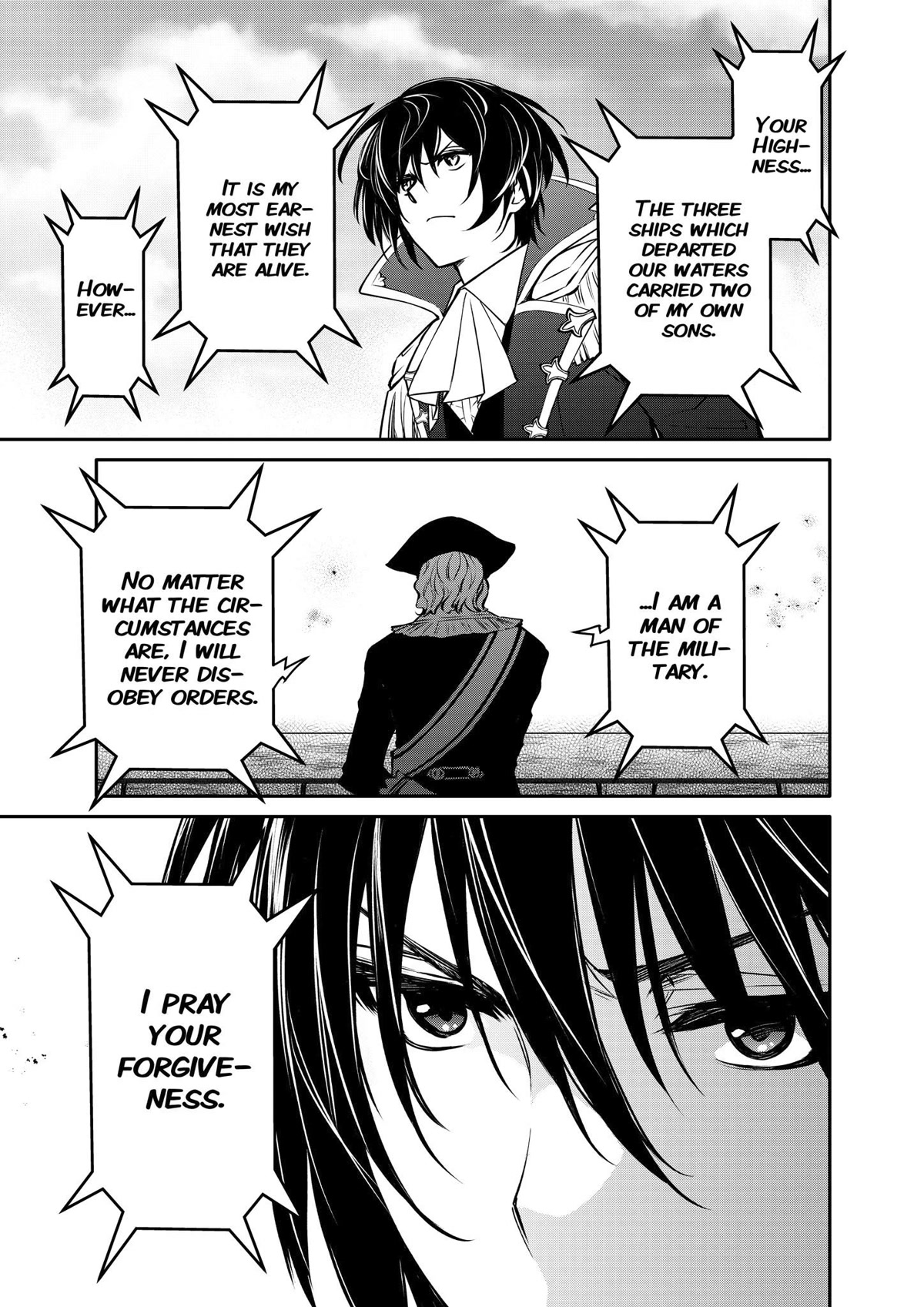 The Strongest Dull Prince’s Secret Battle for the Throne chapter 26 page 17