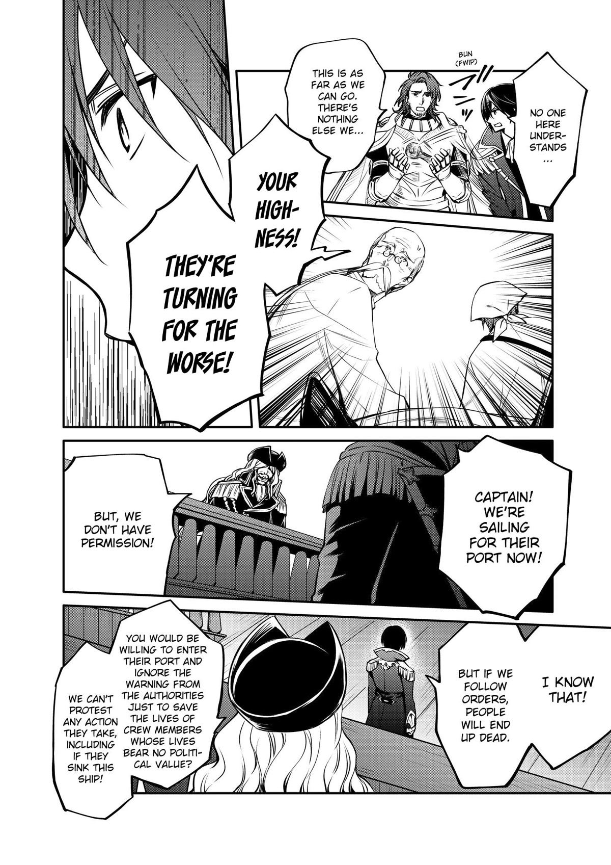 The Strongest Dull Prince’s Secret Battle for the Throne chapter 26 page 18