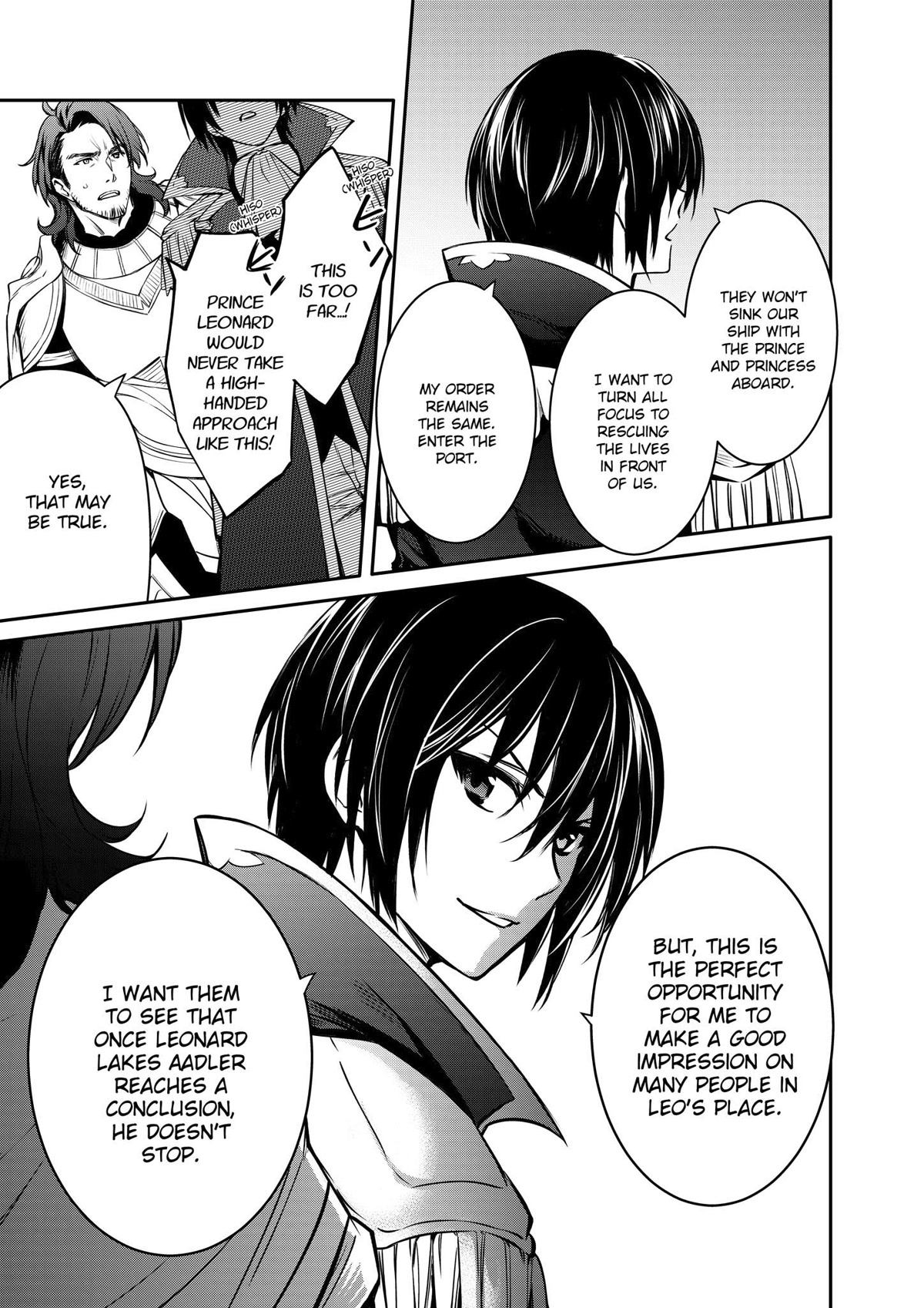 The Strongest Dull Prince’s Secret Battle for the Throne chapter 26 page 19