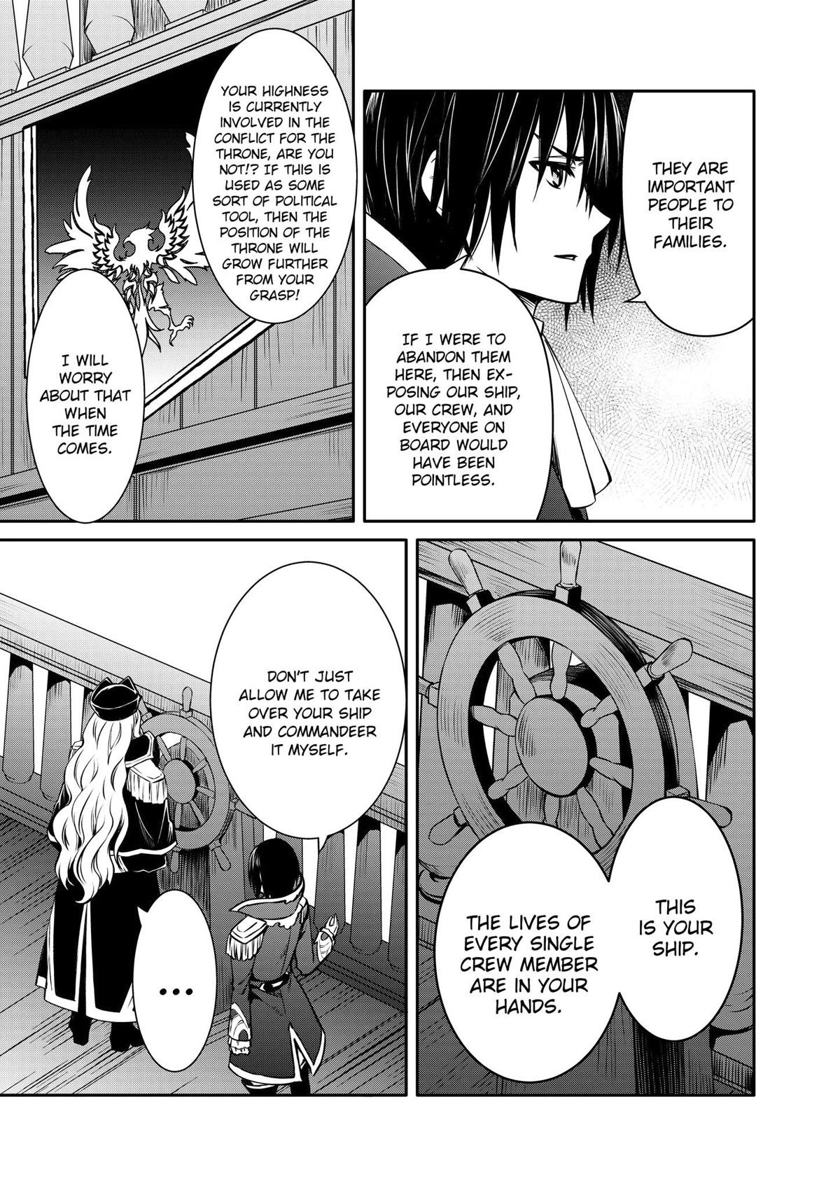 The Strongest Dull Prince’s Secret Battle for the Throne chapter 26 page 21