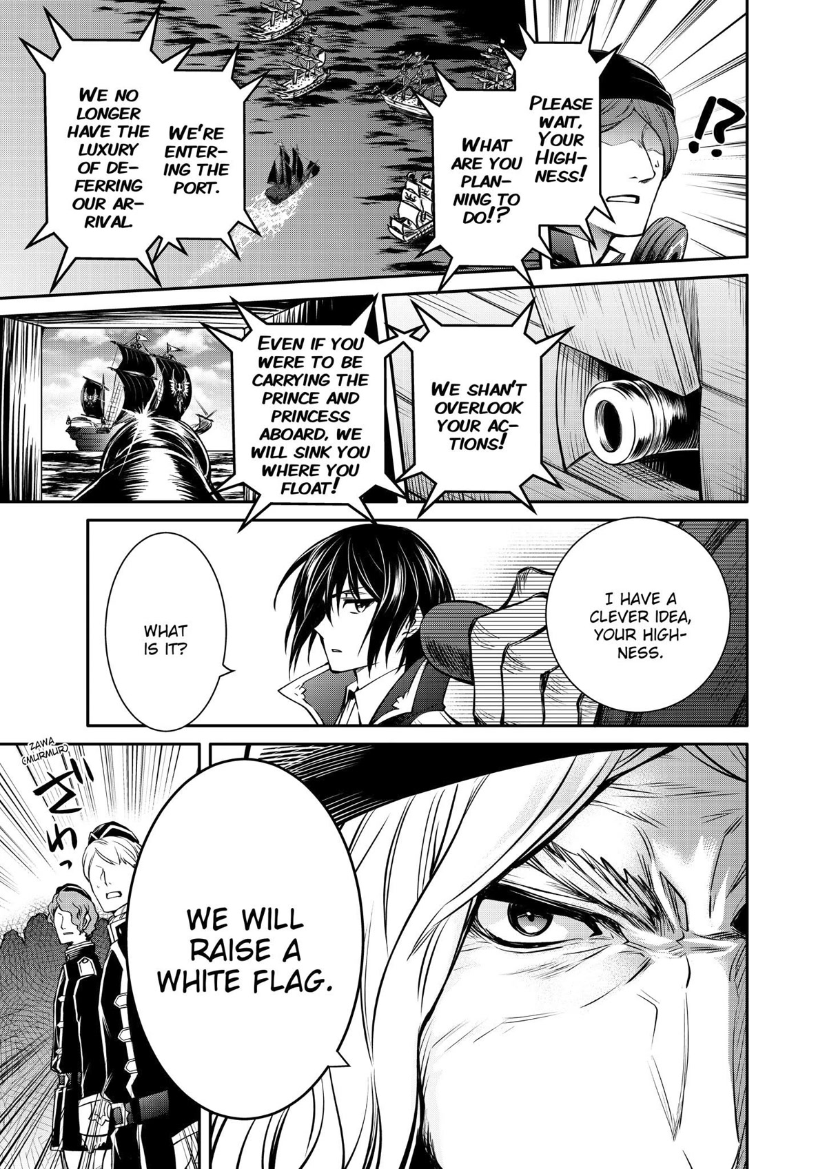 The Strongest Dull Prince’s Secret Battle for the Throne chapter 26 page 23