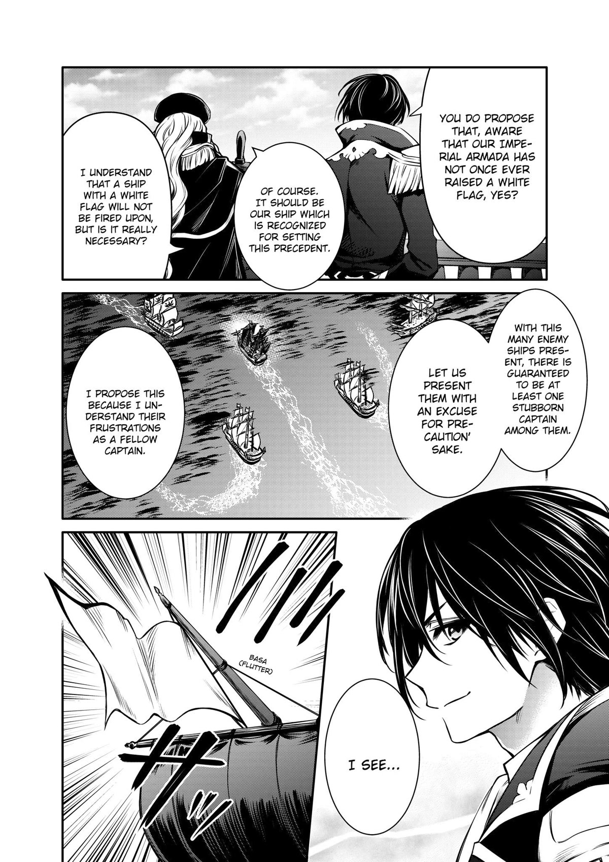 The Strongest Dull Prince’s Secret Battle for the Throne chapter 26 page 24