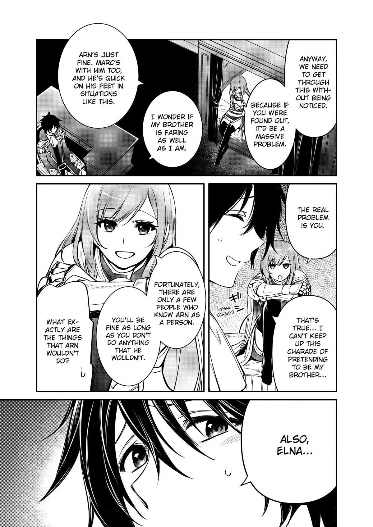 The Strongest Dull Prince’s Secret Battle for the Throne chapter 26 page 3