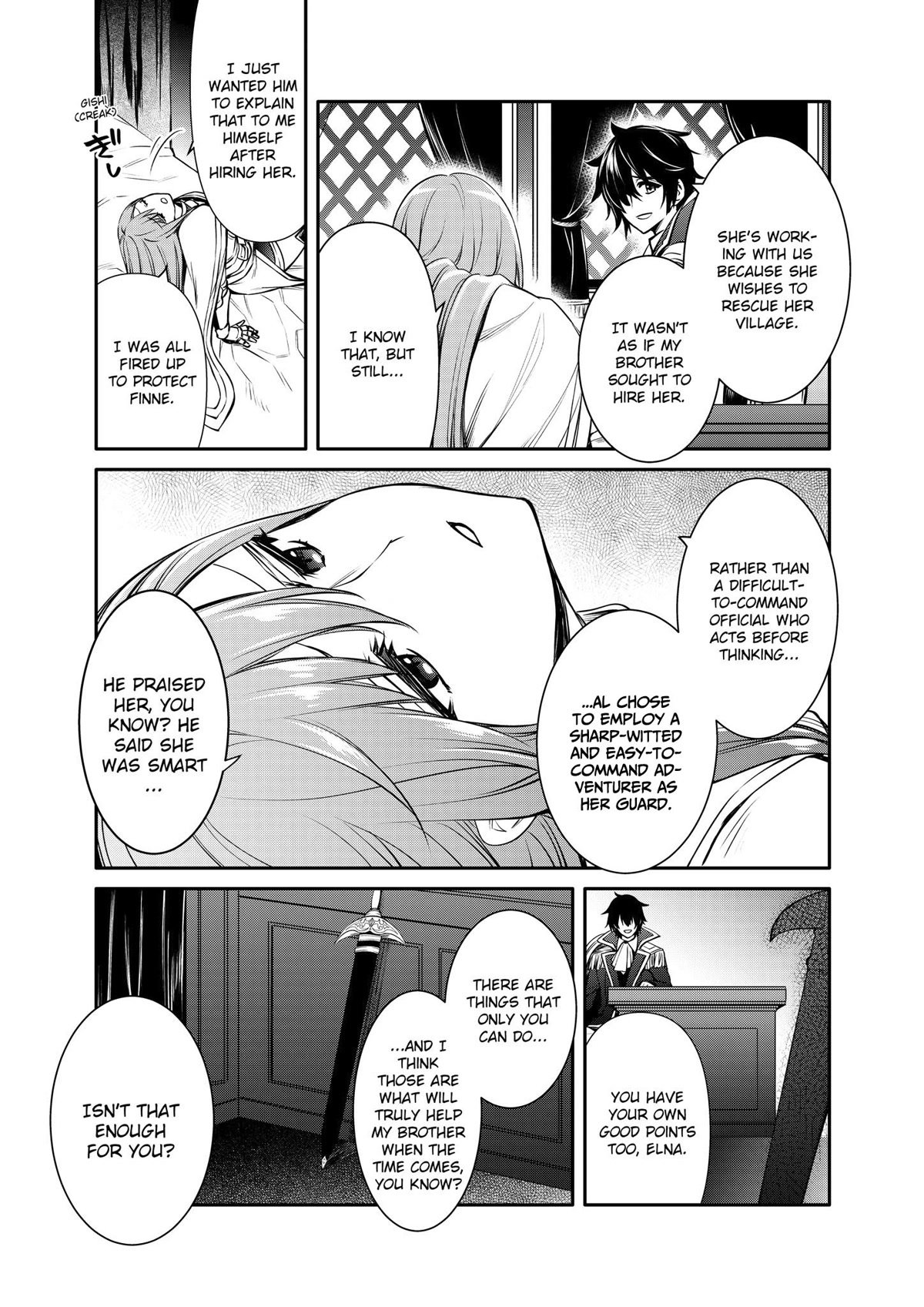 The Strongest Dull Prince’s Secret Battle for the Throne chapter 26 page 7