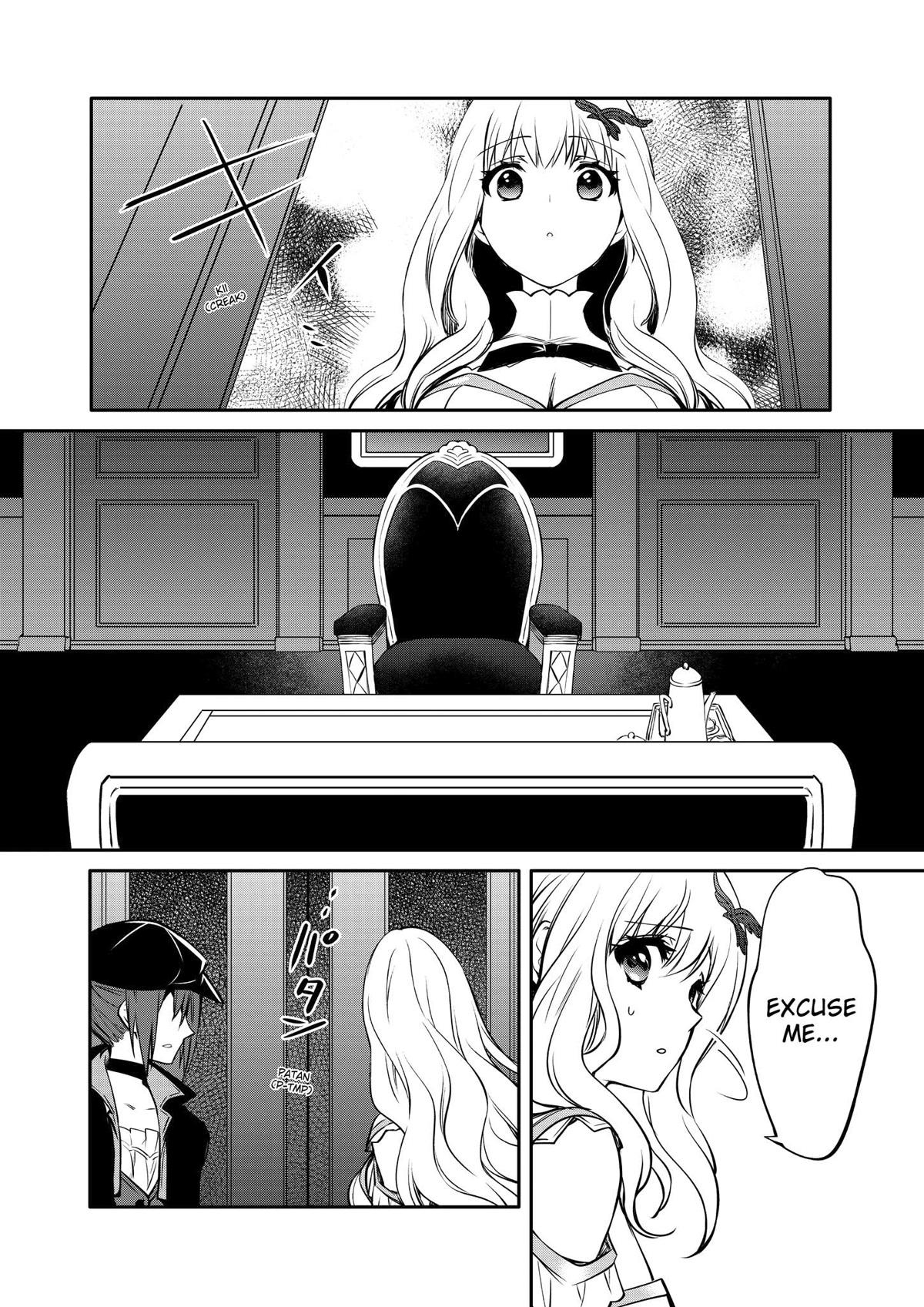 The Strongest Dull Prince’s Secret Battle for the Throne chapter 27 page 16