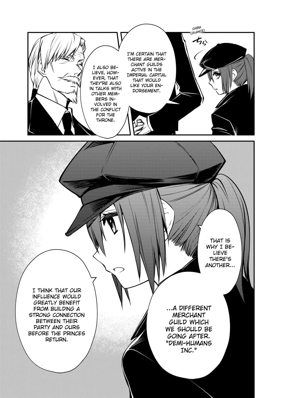 The Strongest Dull Prince’s Secret Battle for the Throne chapter 27 page 9