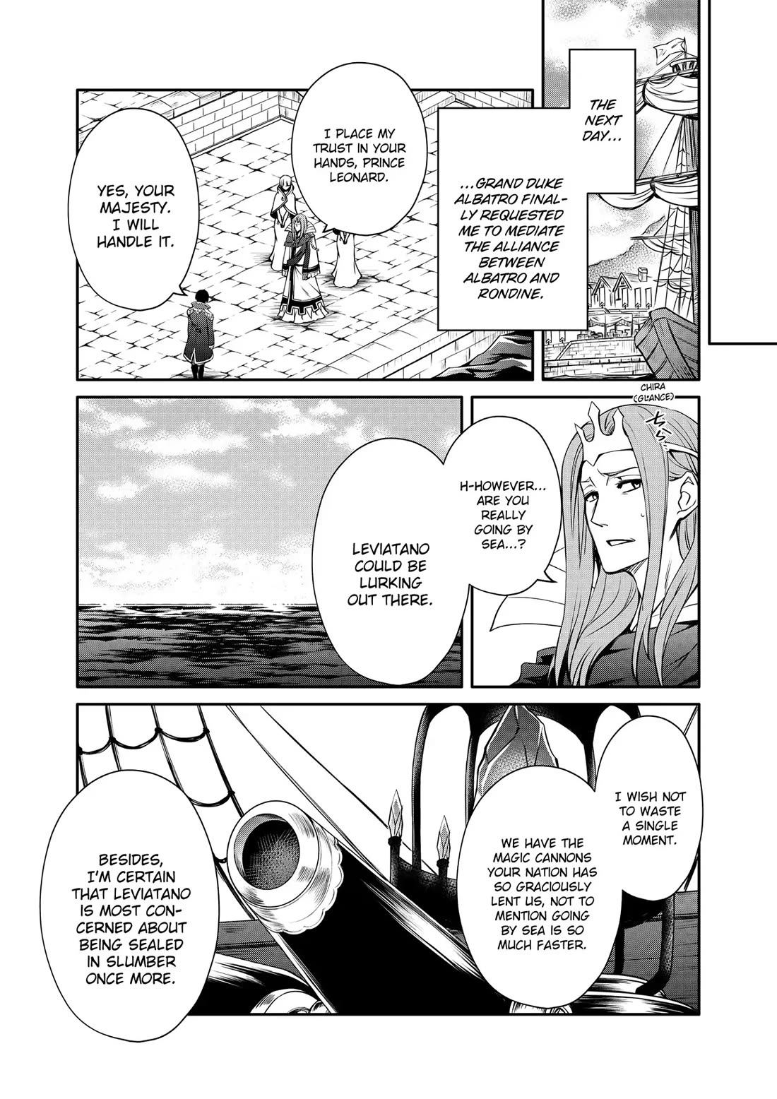 The Strongest Dull Prince’s Secret Battle for the Throne chapter 28 page 21