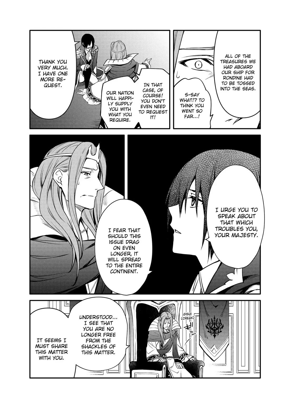 The Strongest Dull Prince’s Secret Battle for the Throne chapter 28 page 5