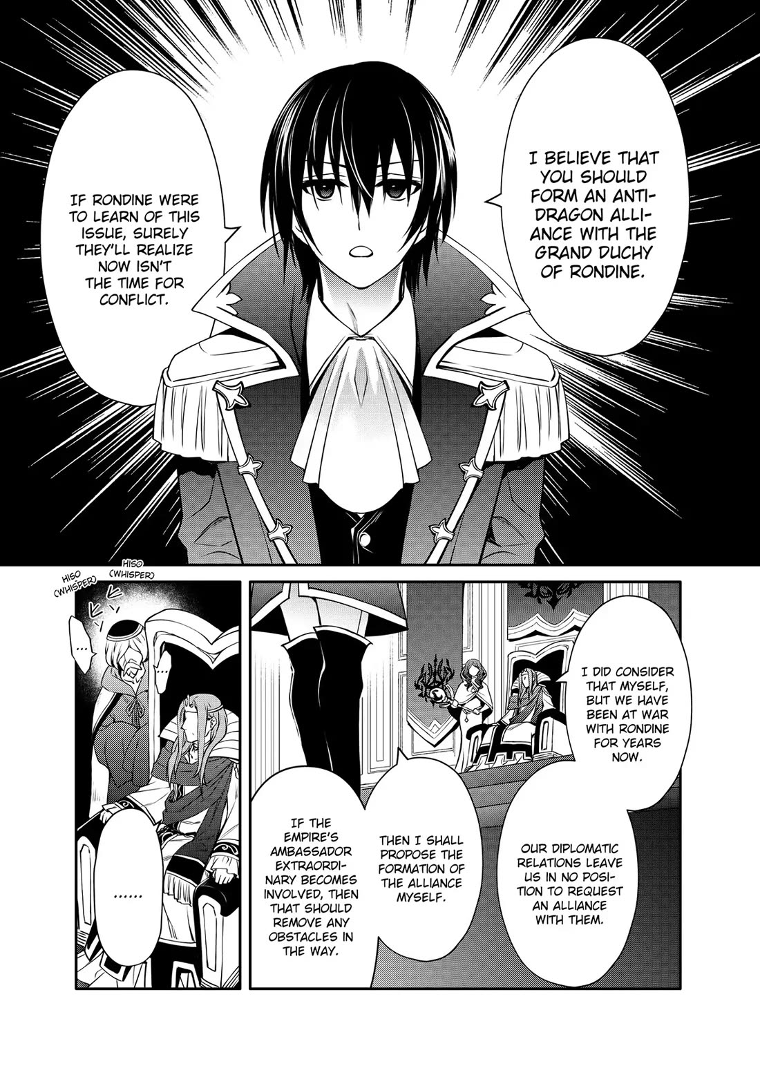 The Strongest Dull Prince’s Secret Battle for the Throne chapter 28 page 9