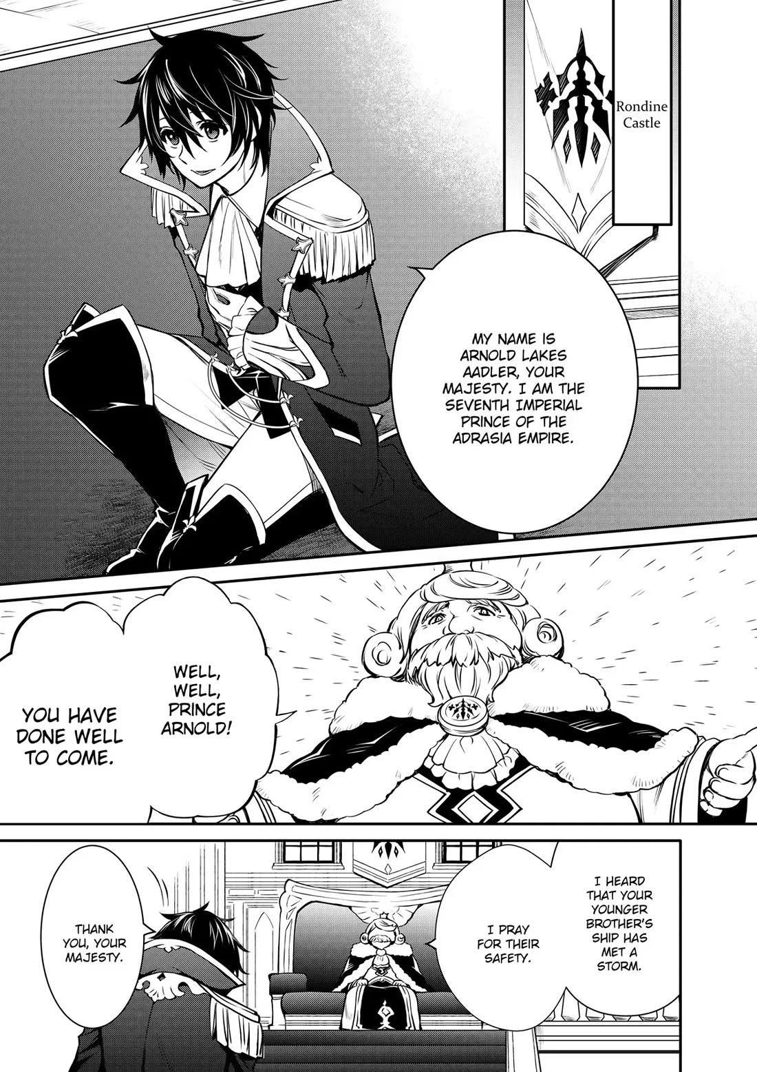 The Strongest Dull Prince’s Secret Battle for the Throne chapter 29 page 1