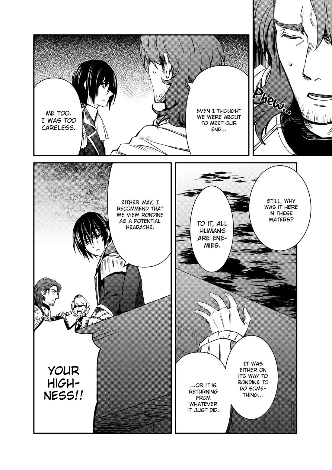 The Strongest Dull Prince’s Secret Battle for the Throne chapter 29 page 12